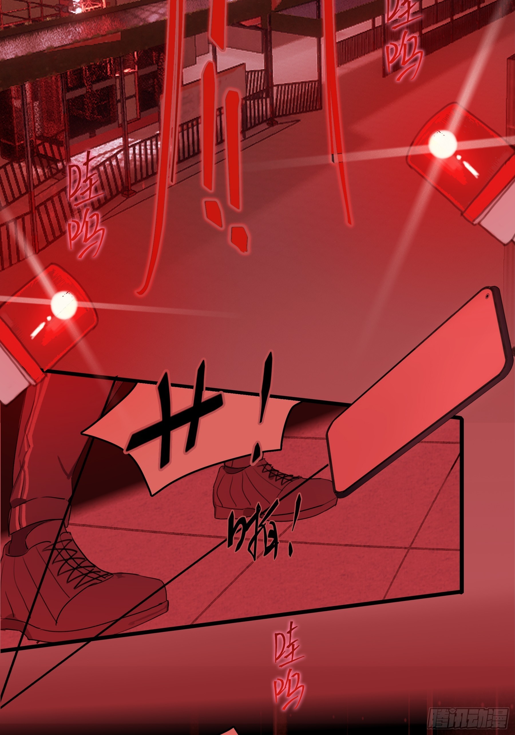 13 又被他救了48