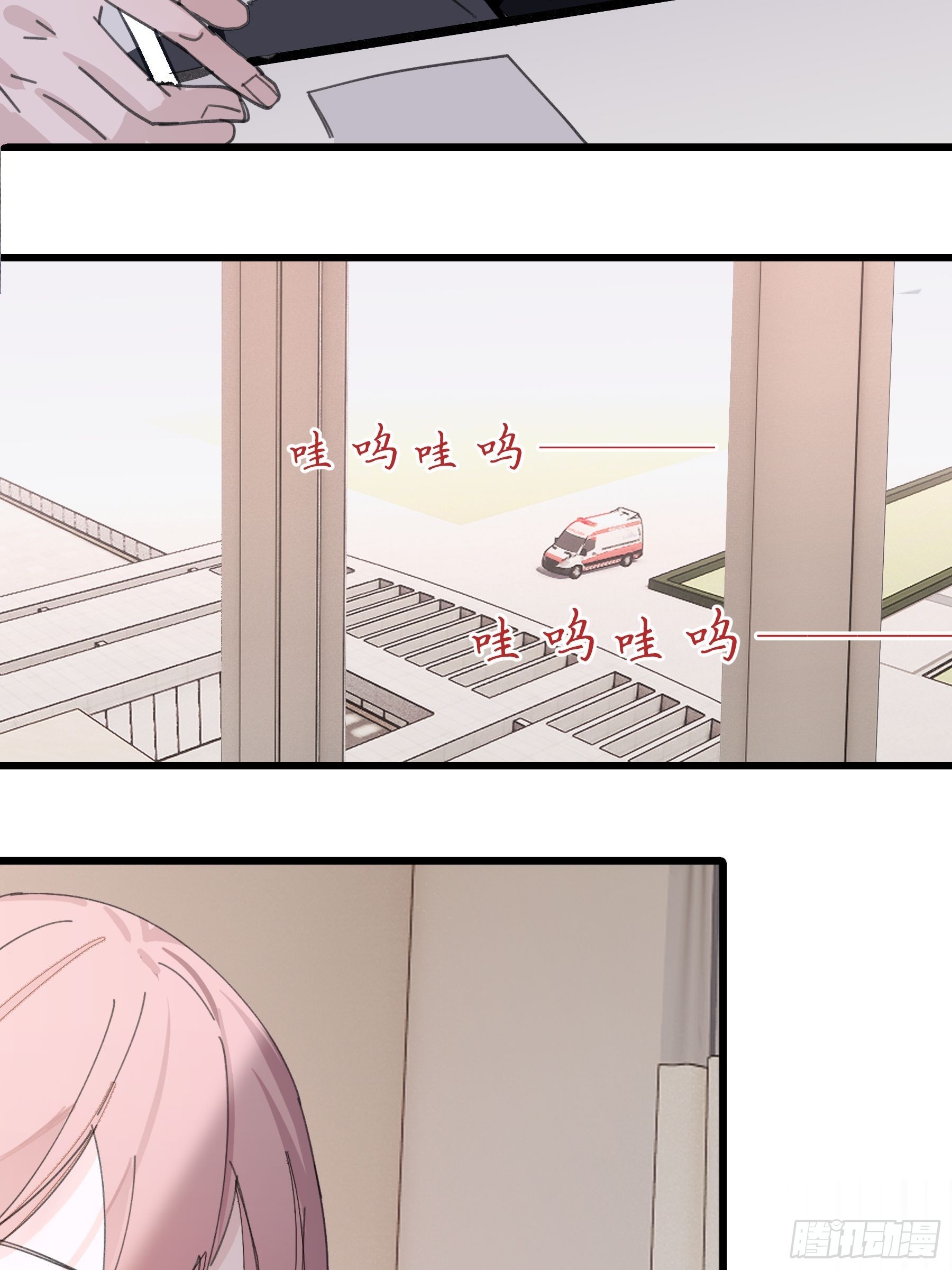 26 新闻危机50