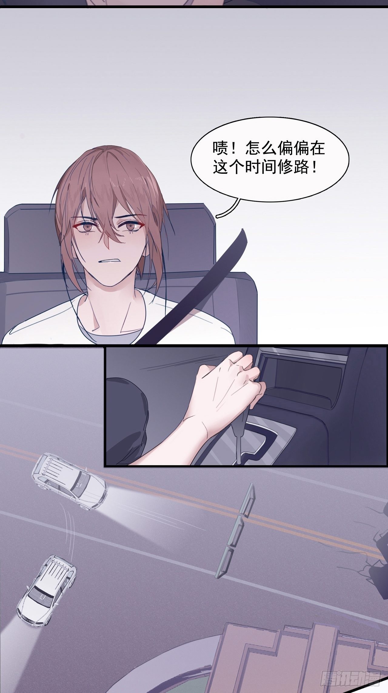 01 重生了25