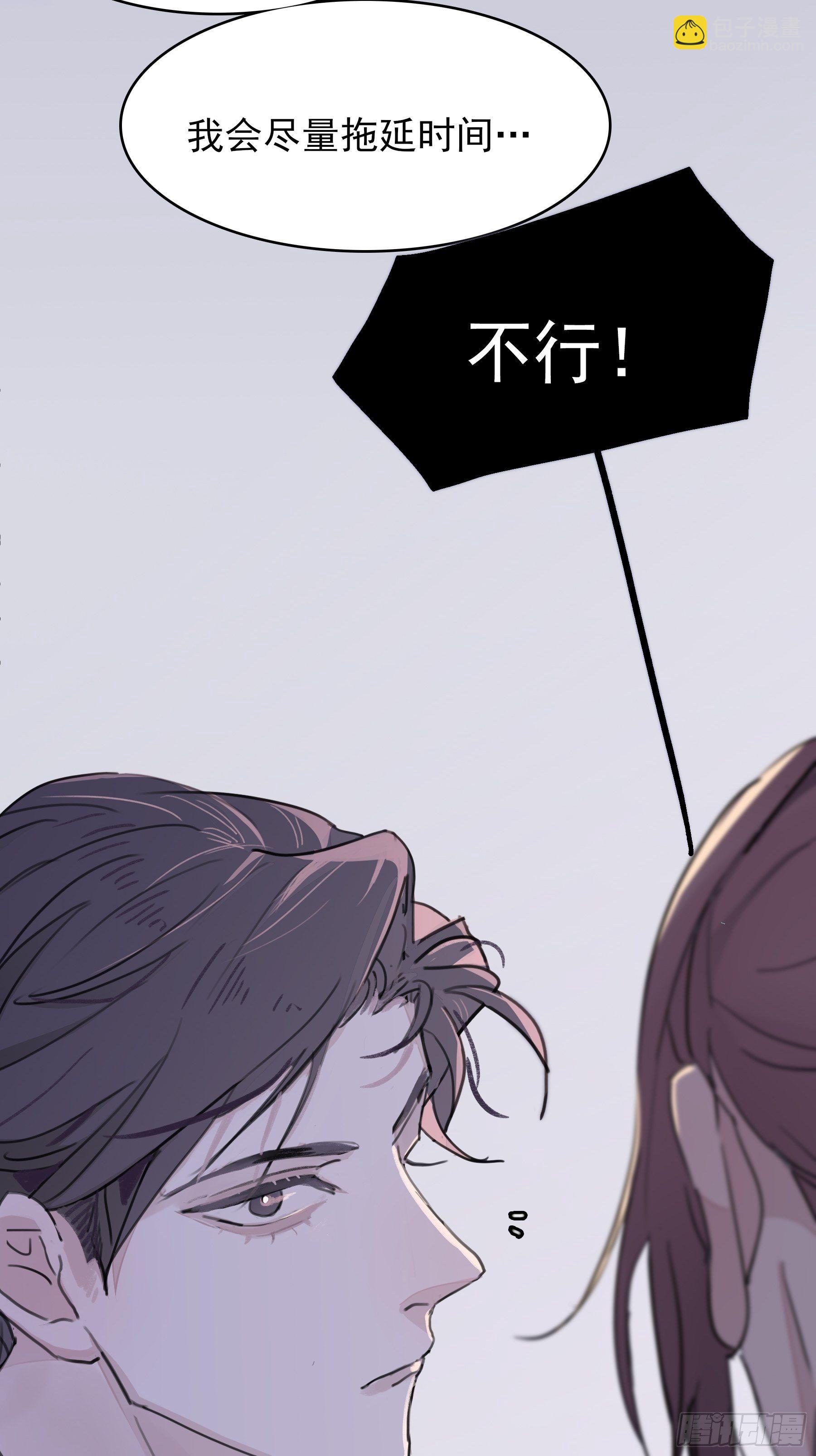 11 我有个办法11