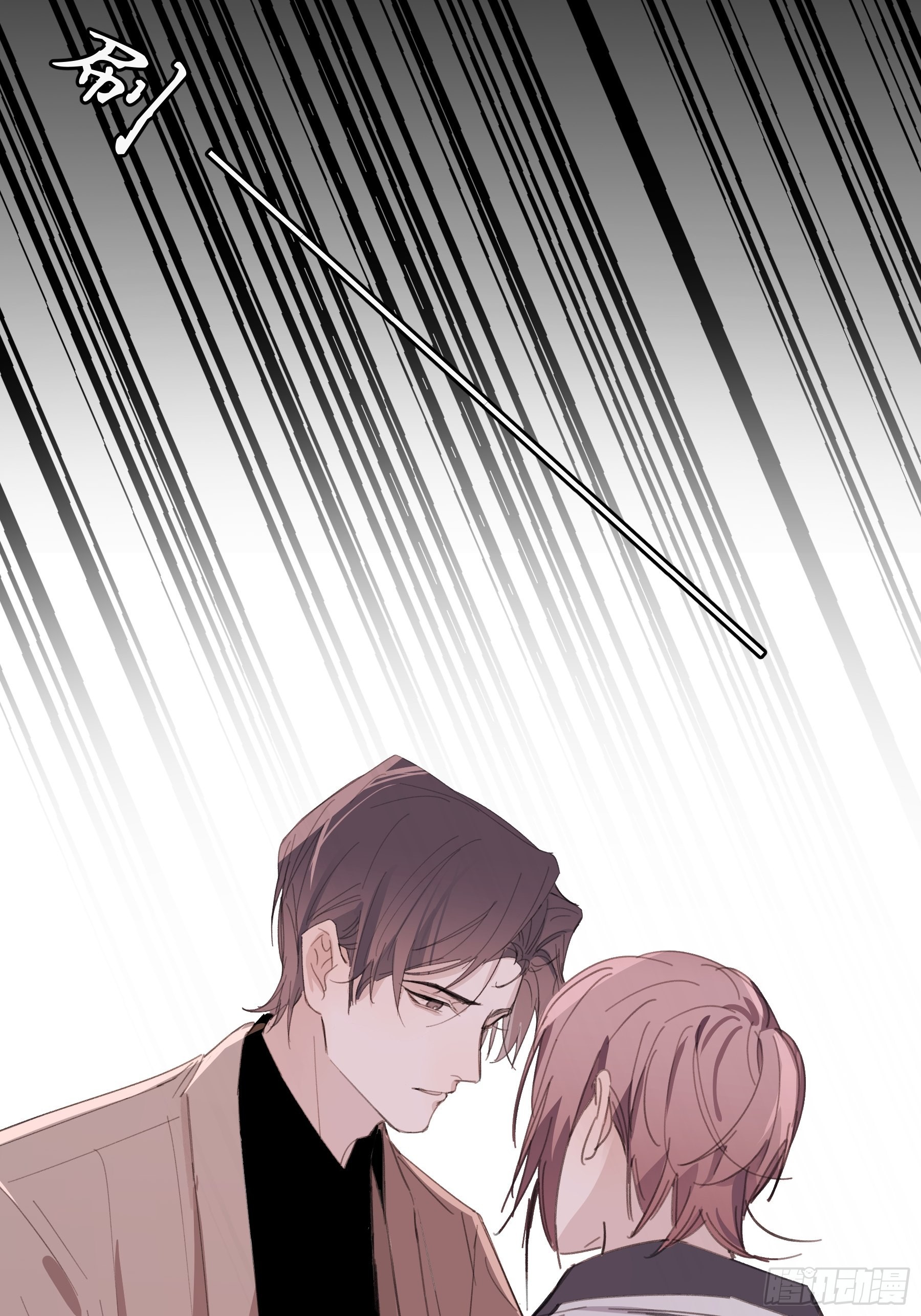 22 误会57