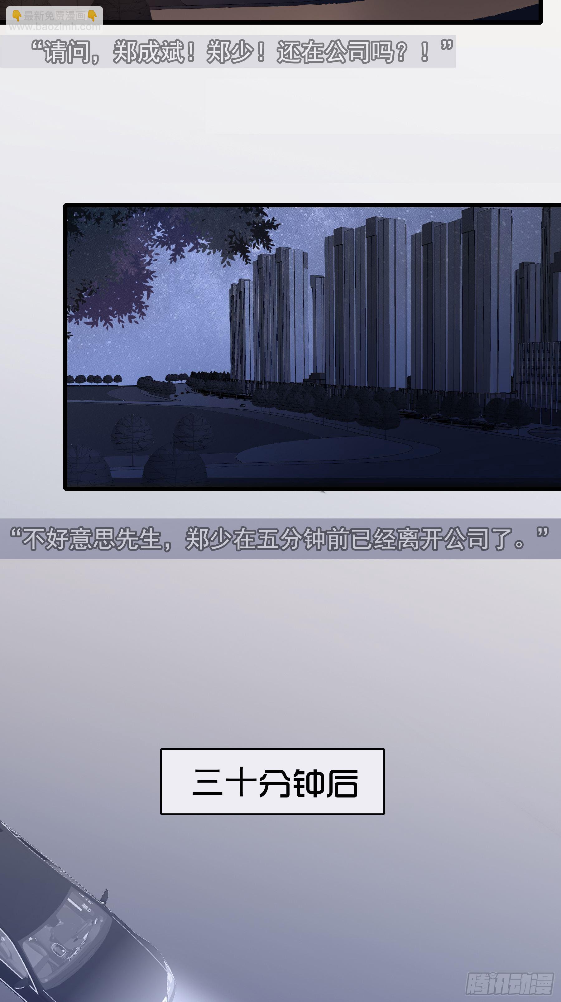 06 助学金57