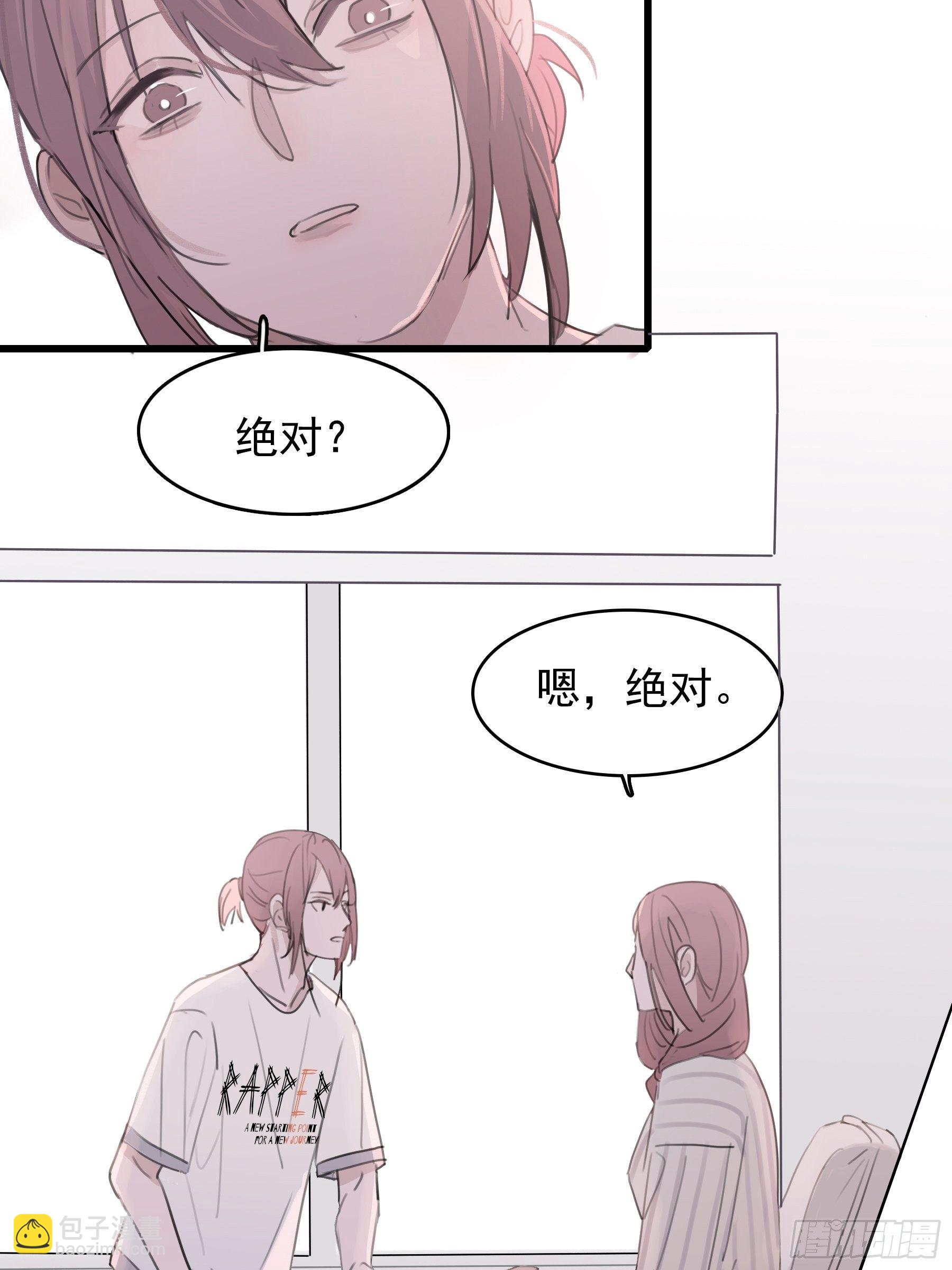 06 助学金37