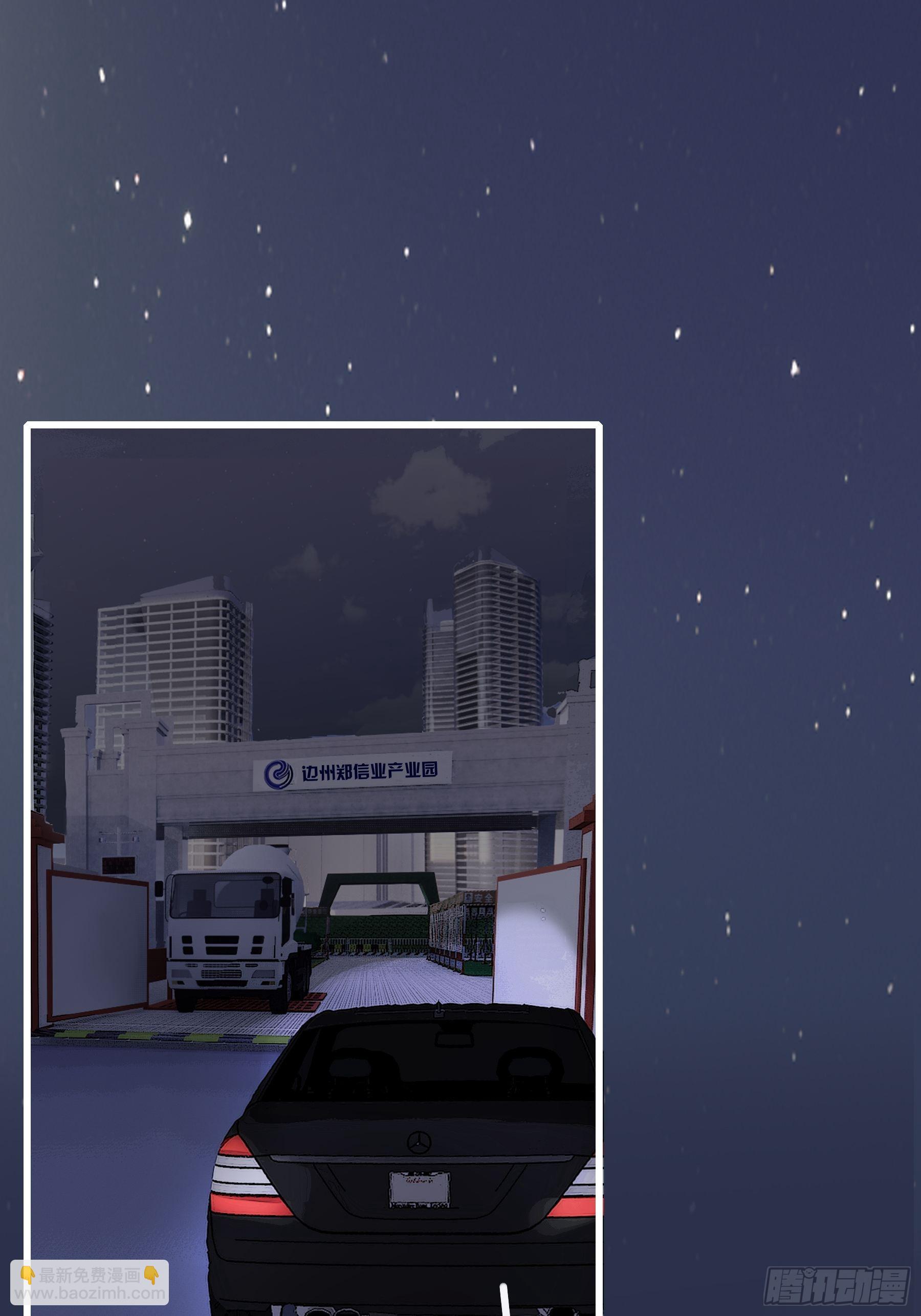 12 交换2