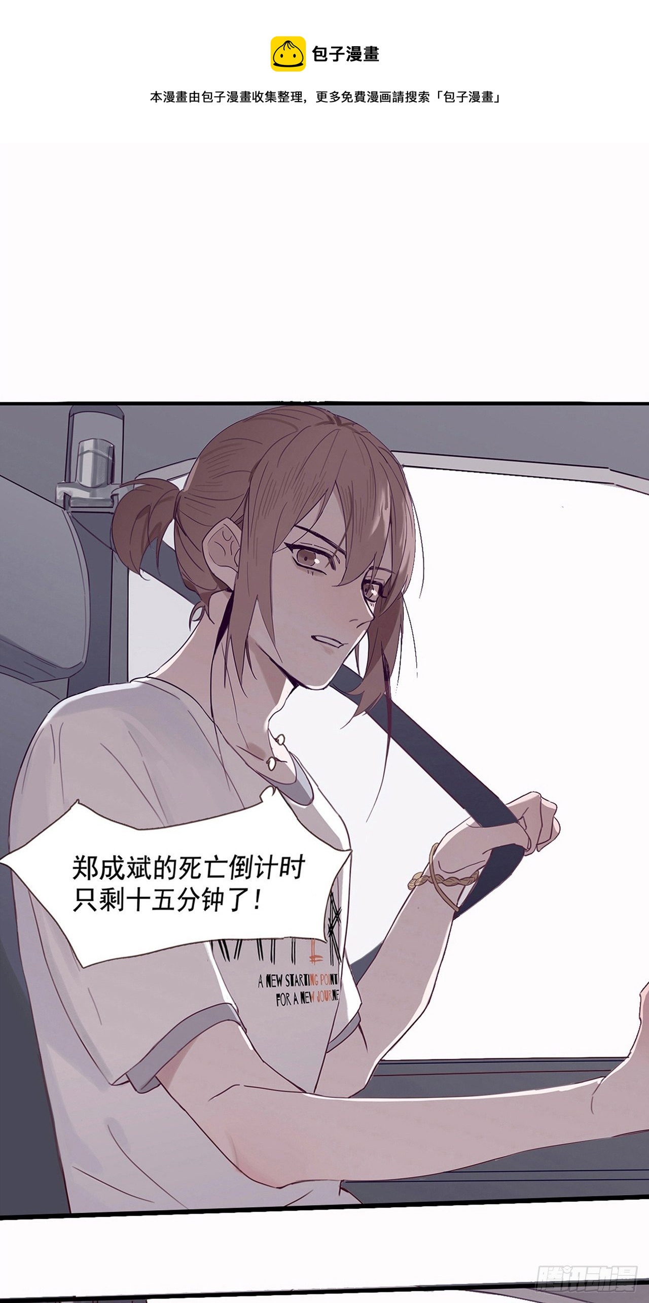 01 重生了16