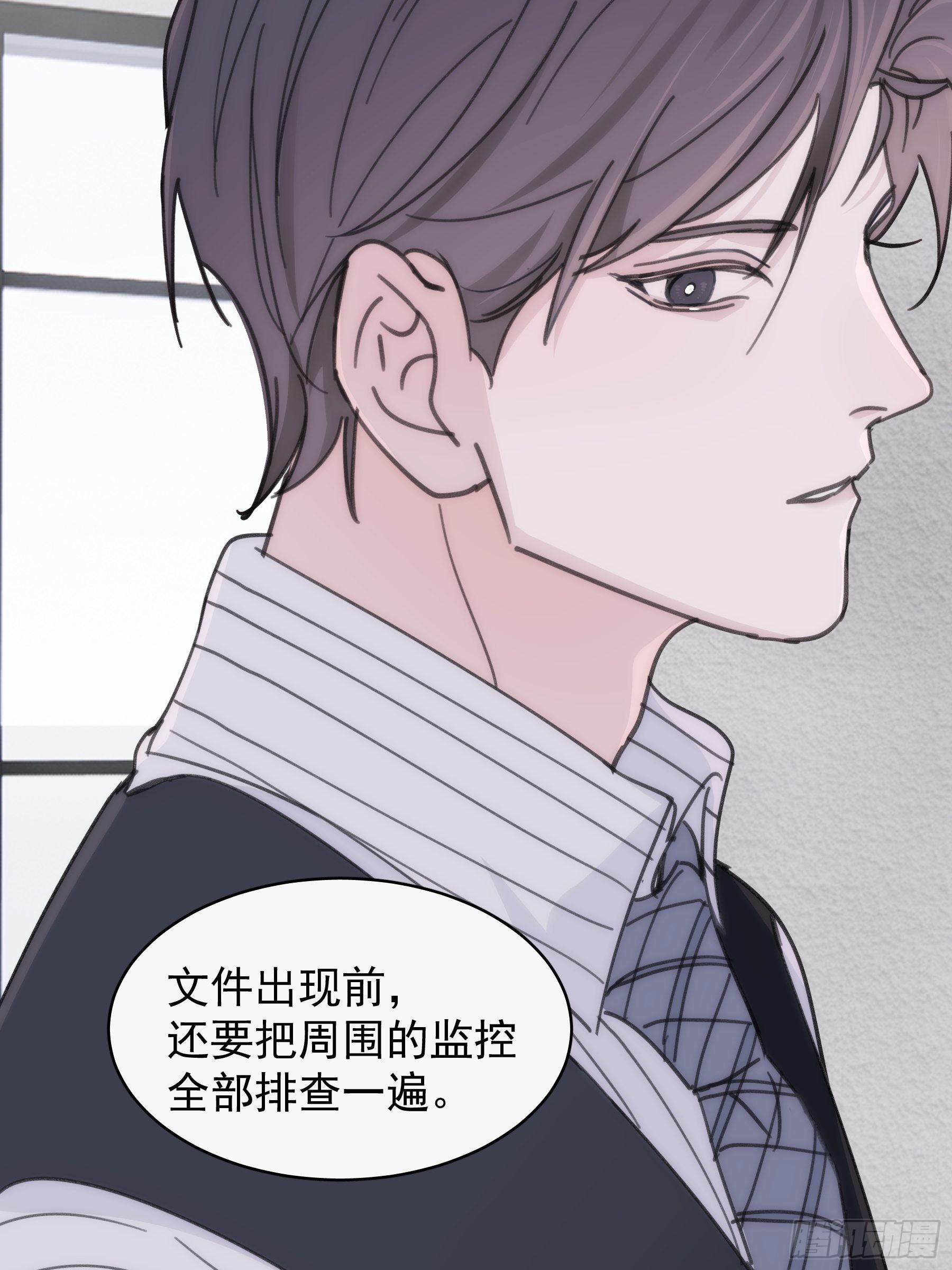 32 今晚留下21