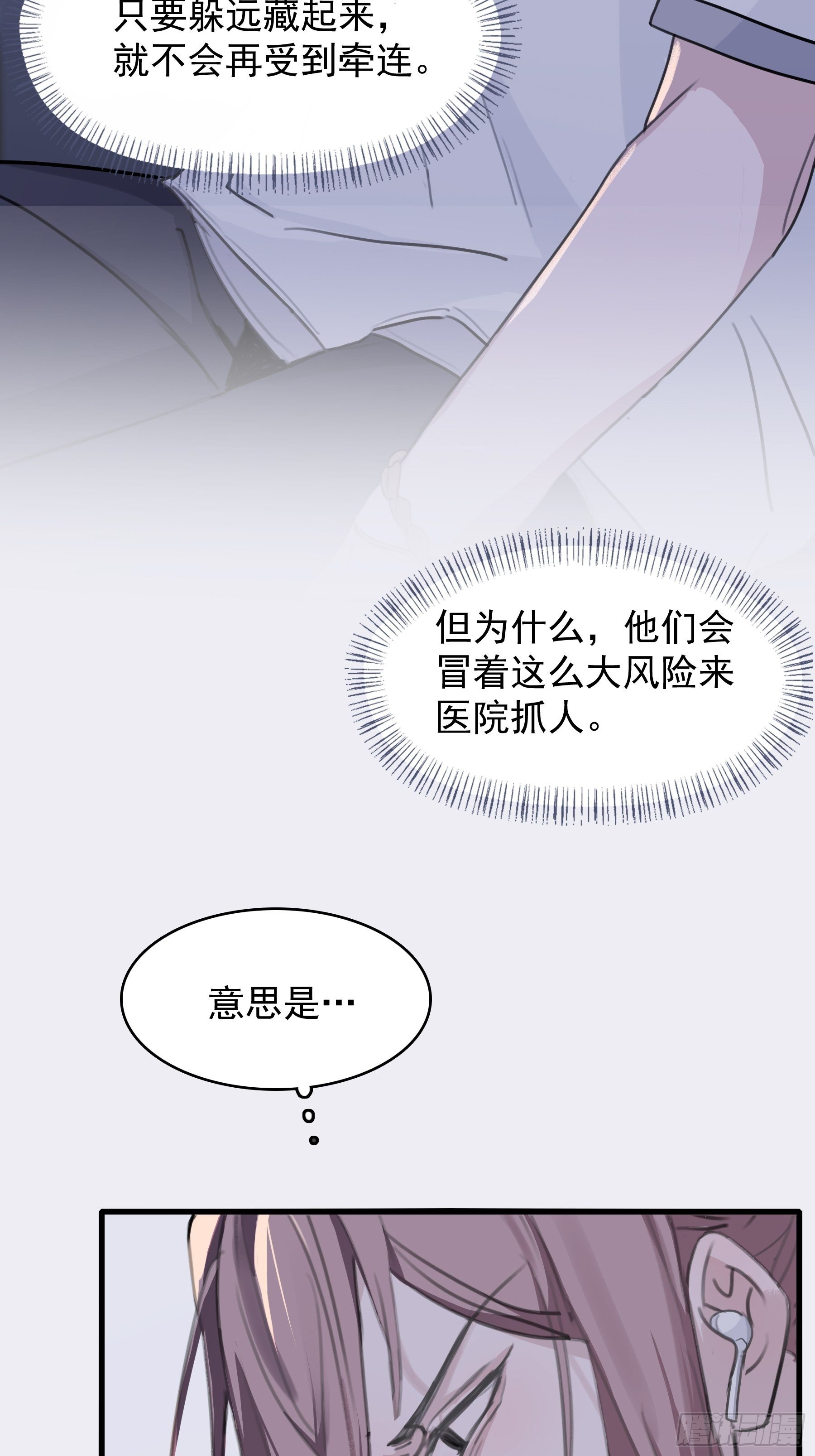 09 坚强点43