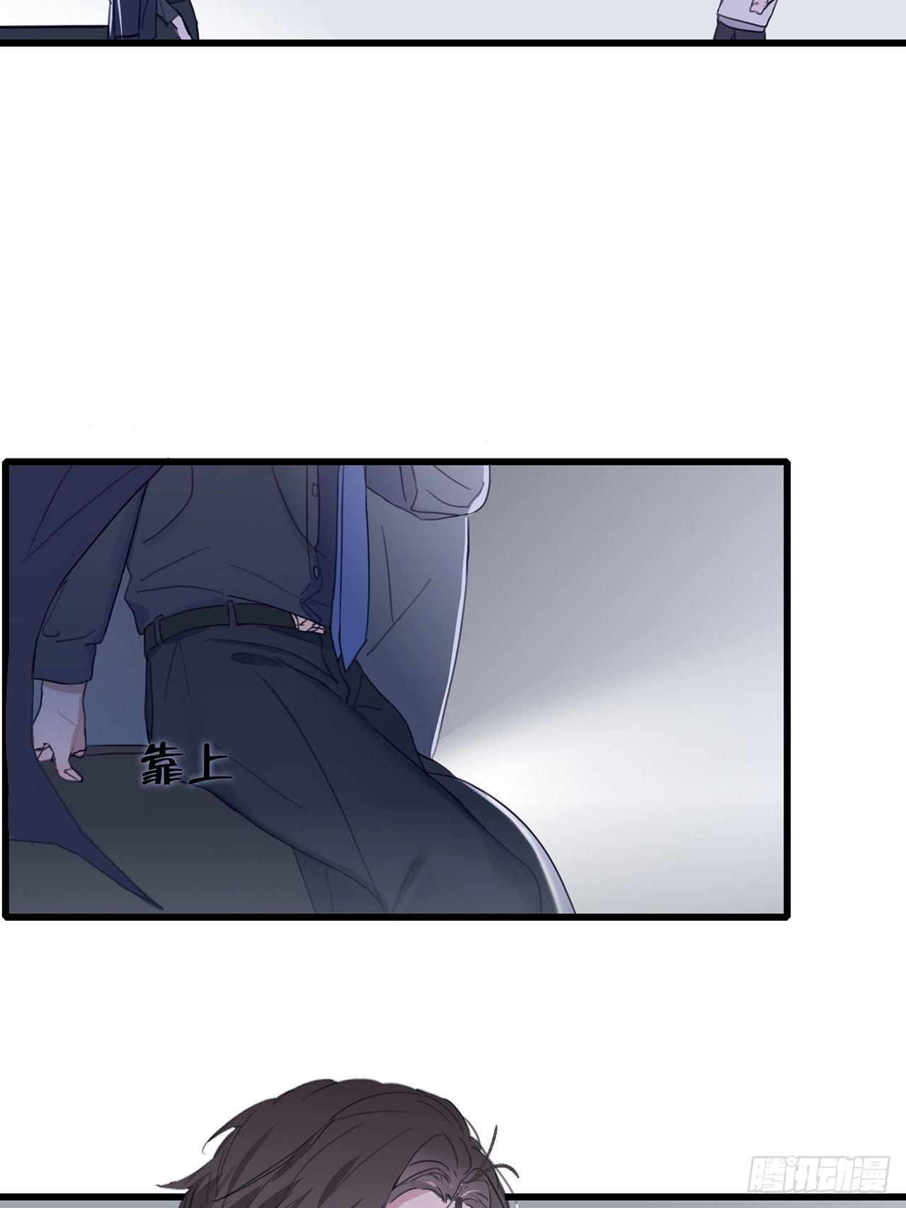 02 哥哥的上司17