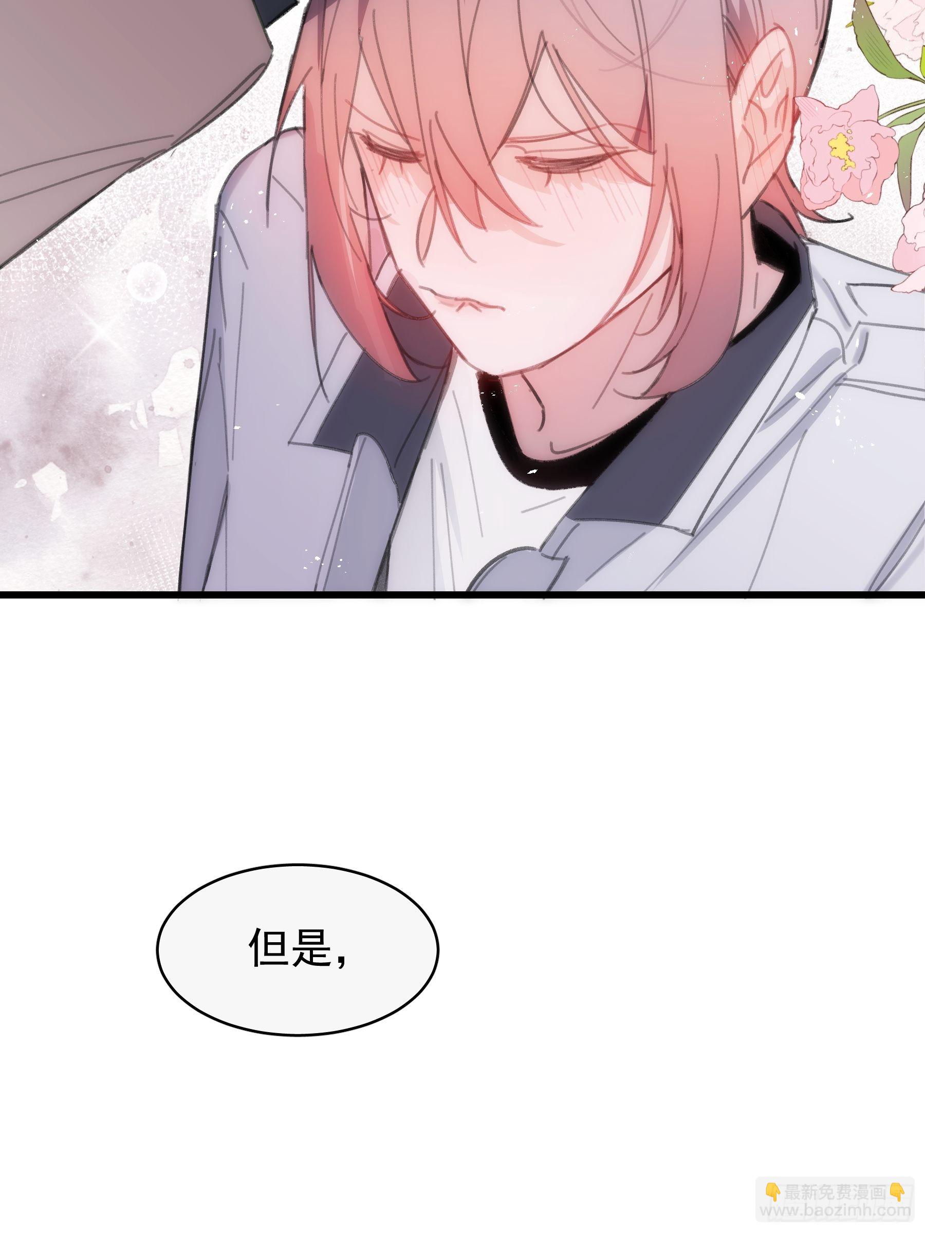 23 误会X231