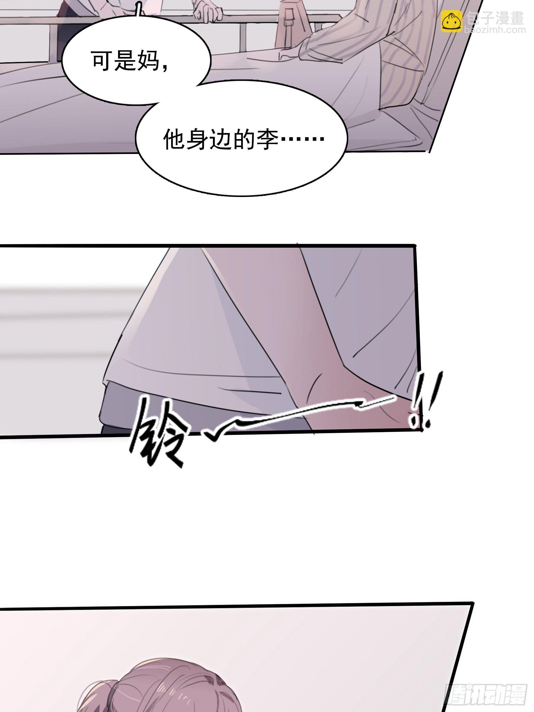 06 助学金38