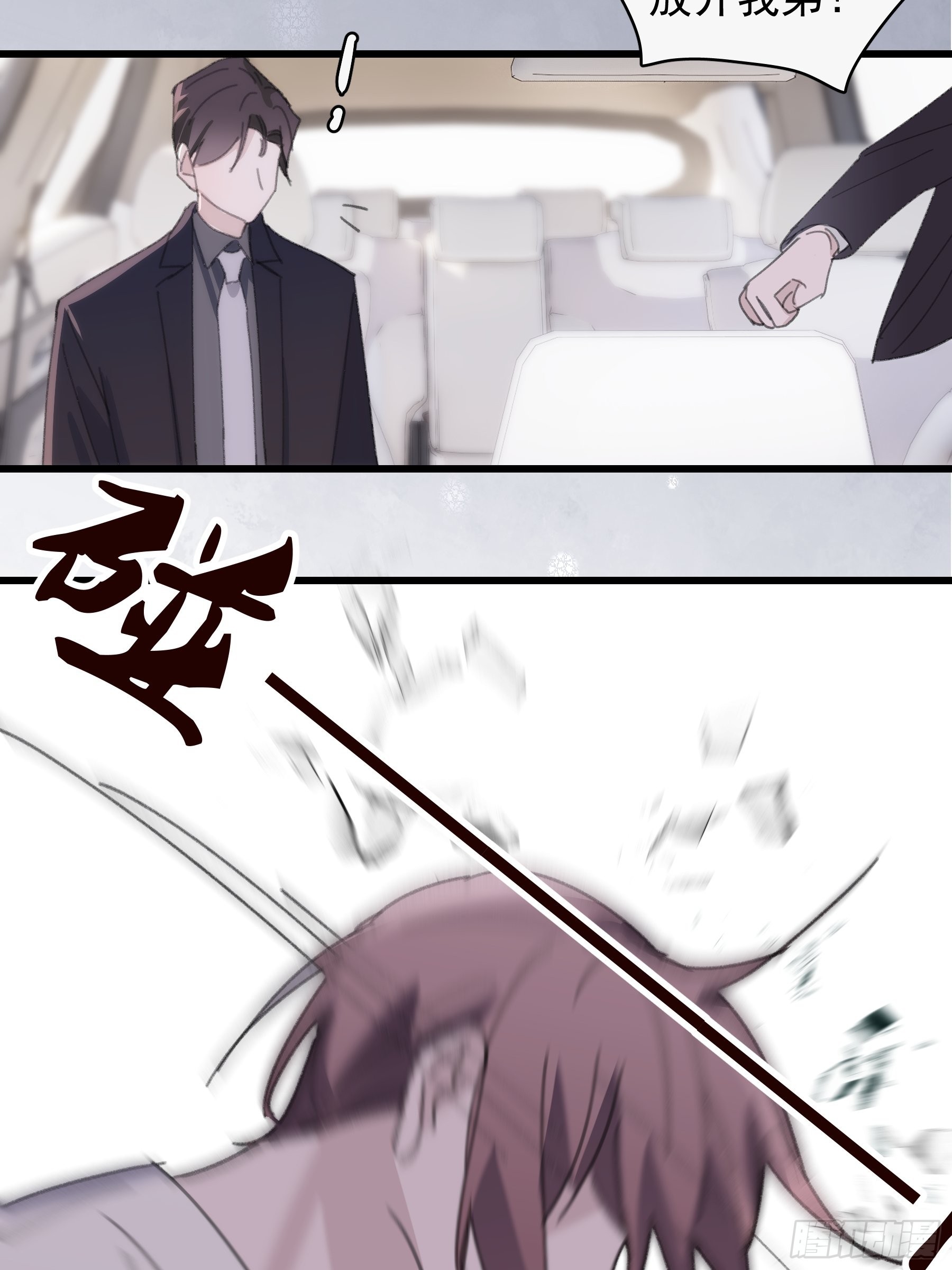 24 过去57