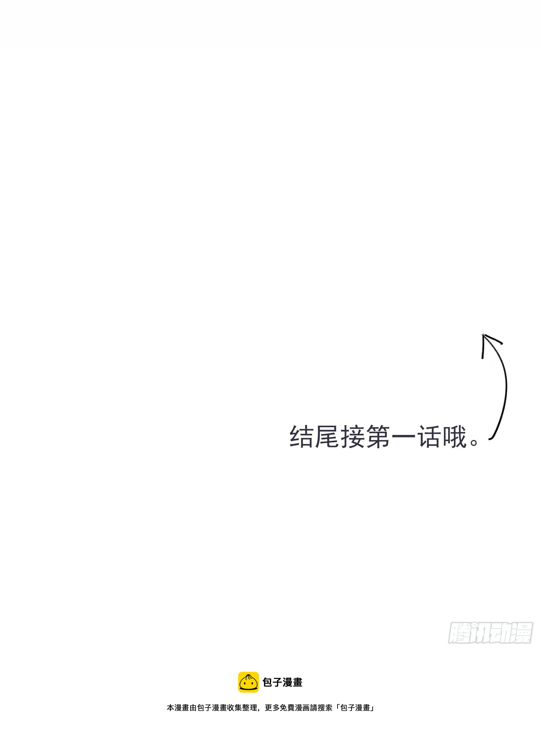 06 助学金69