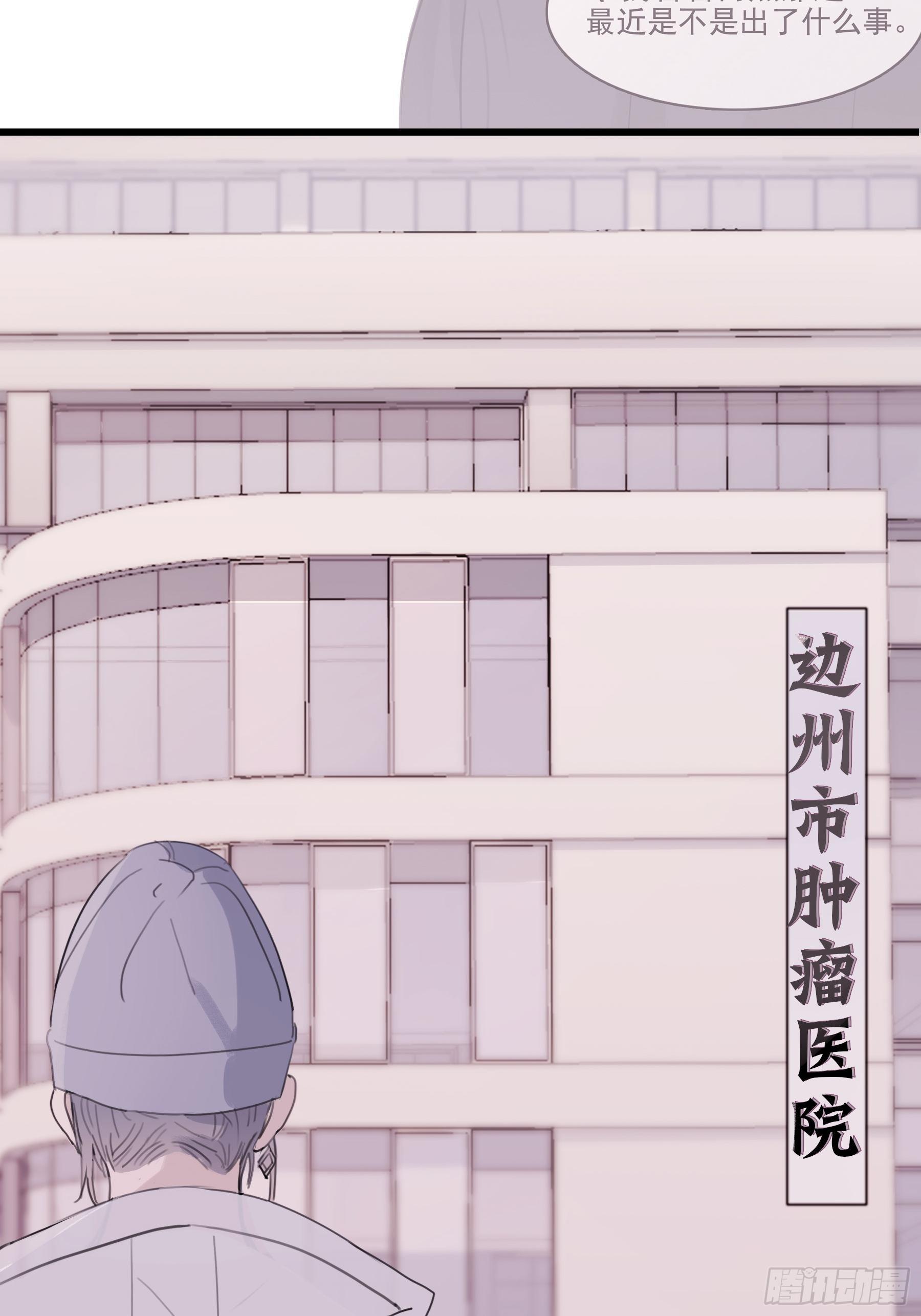 06 助学金47