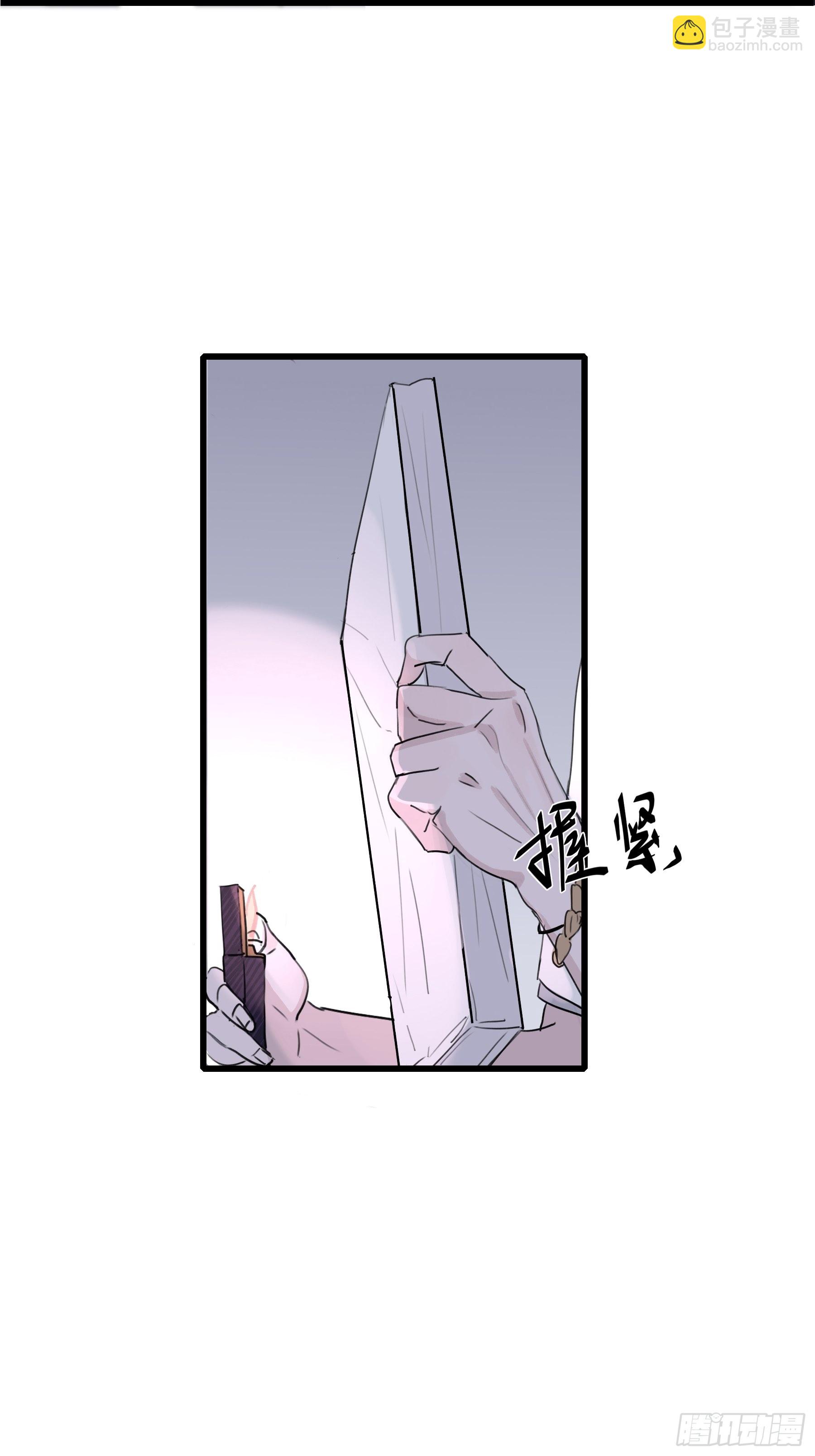 13 又被他救了35