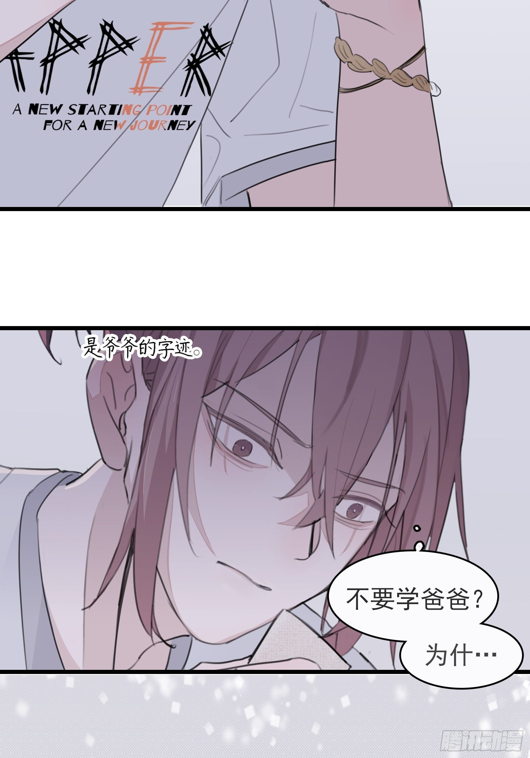 10 比我想象中有精神26