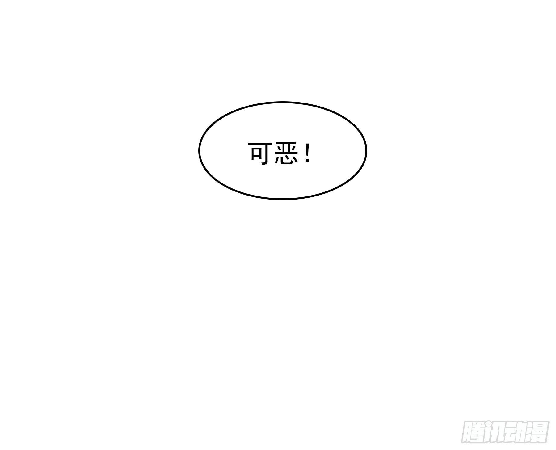 13 又被他救了37