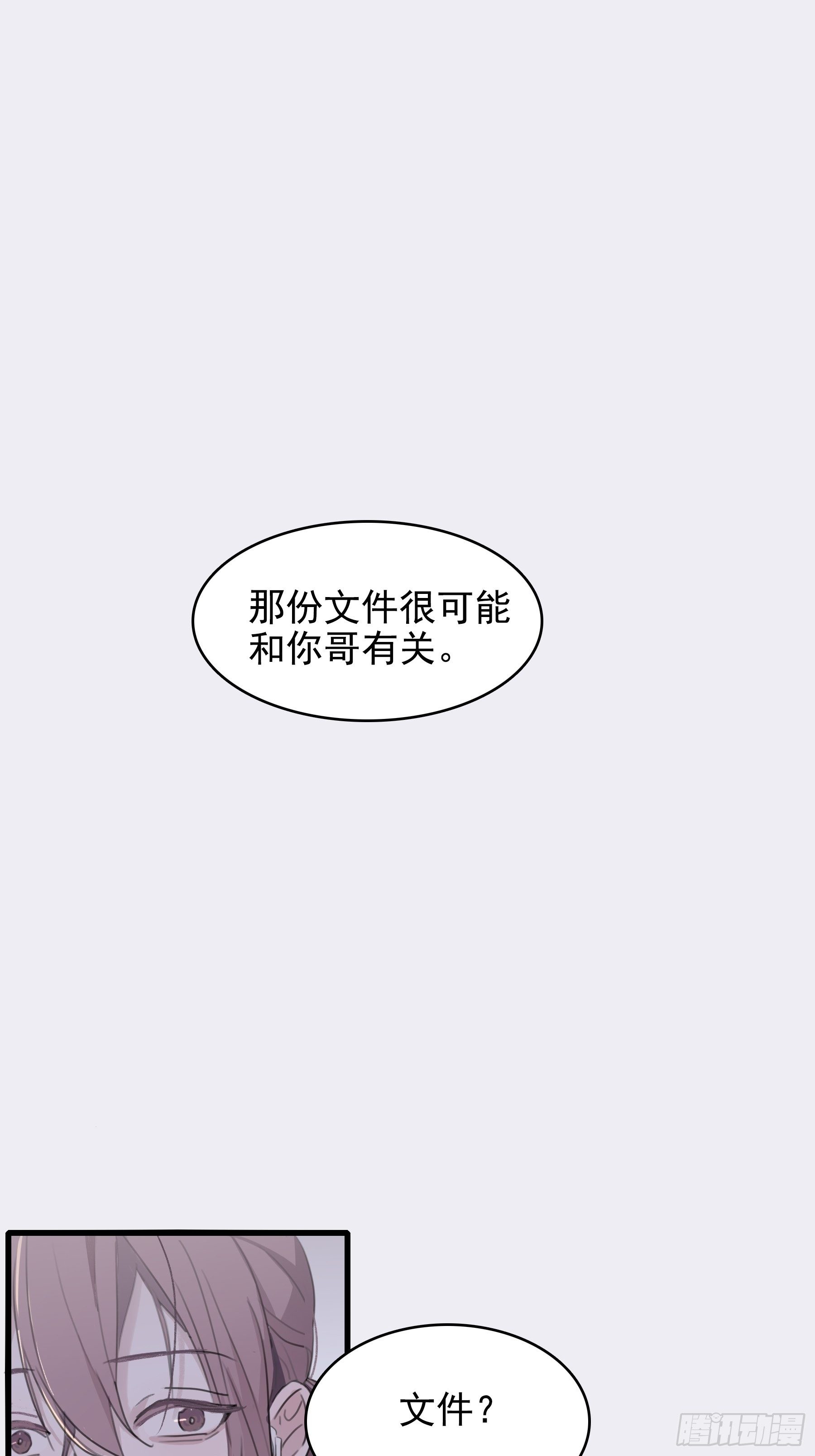 09 坚强点49
