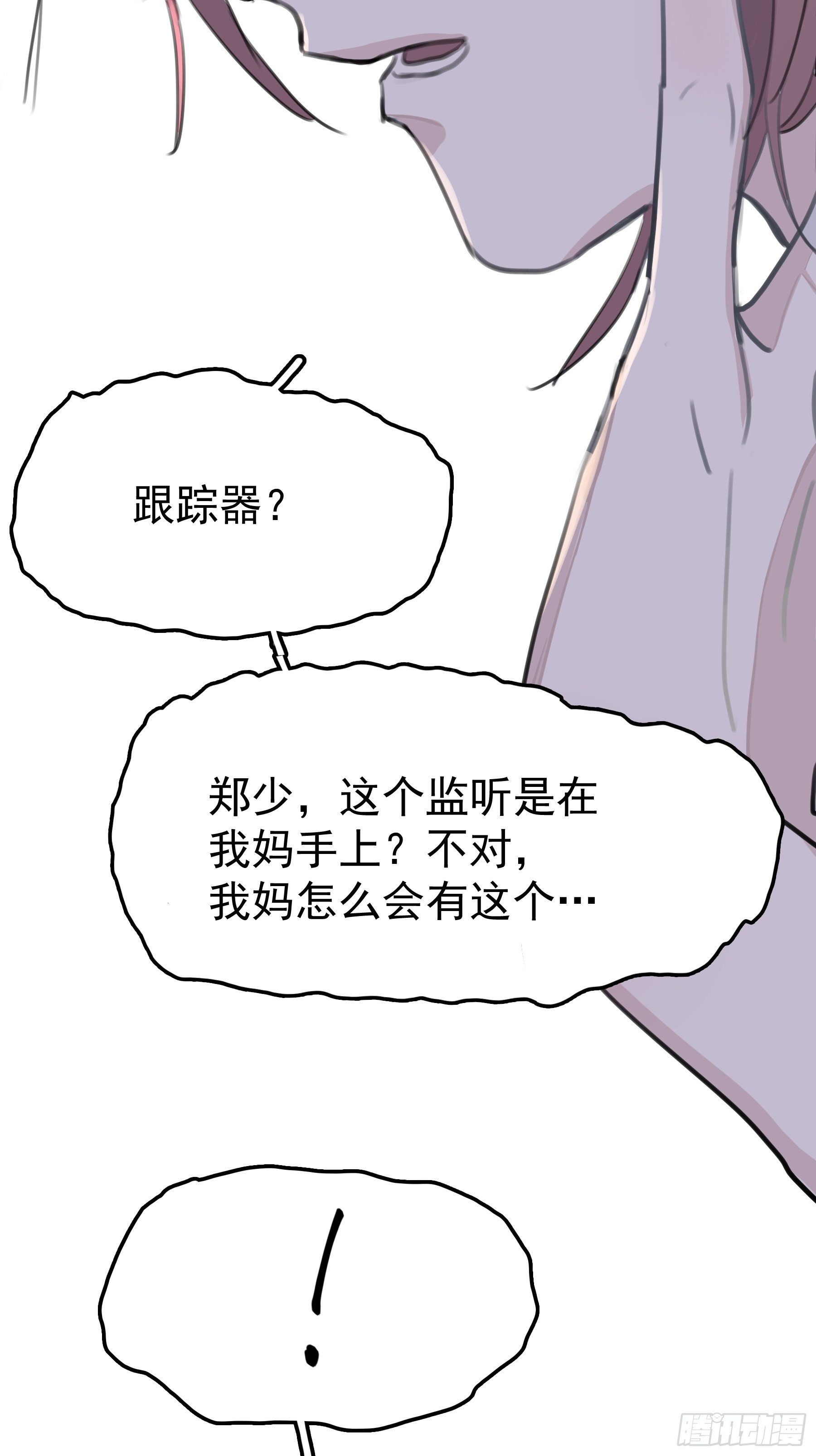 09 坚强点65