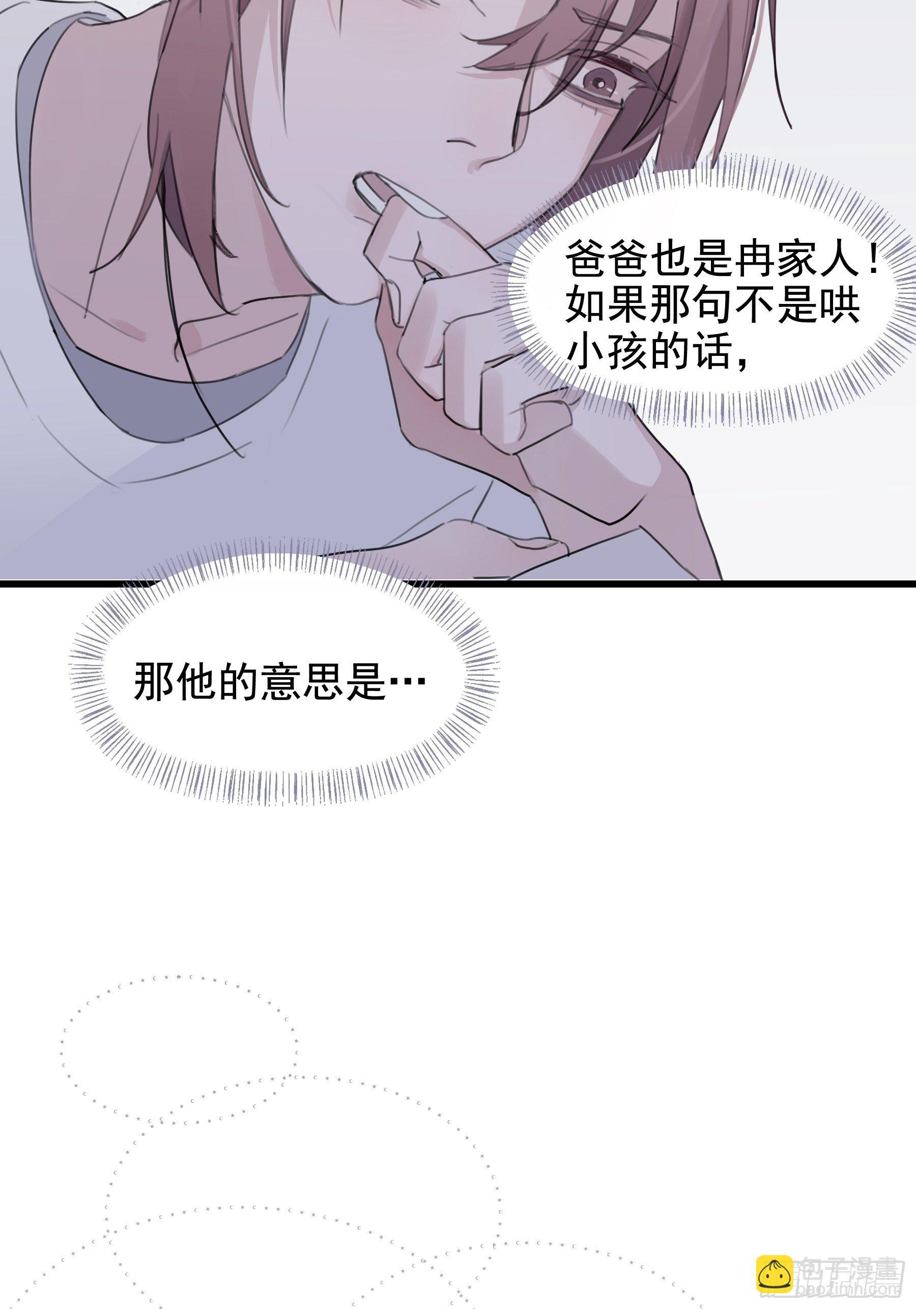 10 比我想象中有精神34