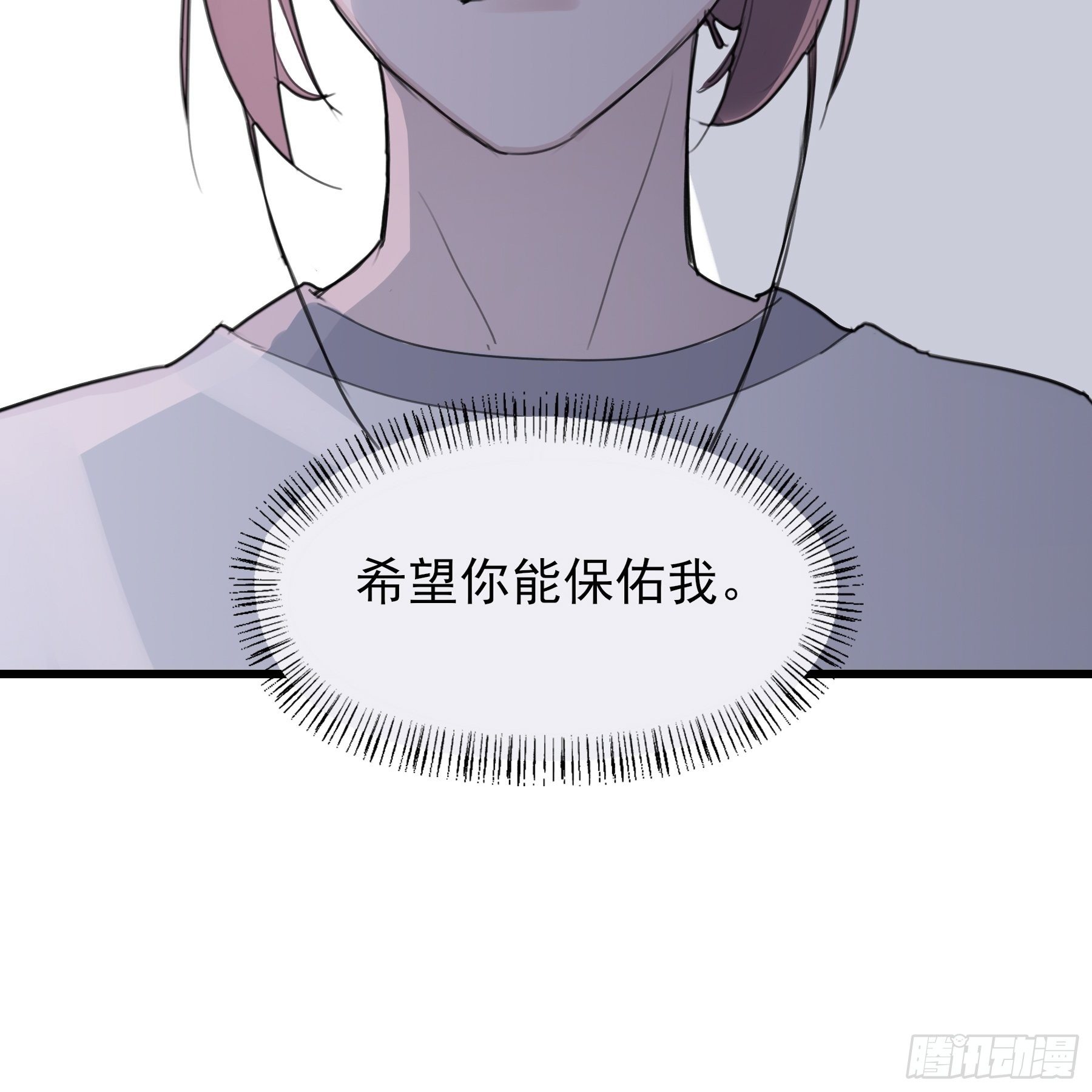 11 我有个办法58
