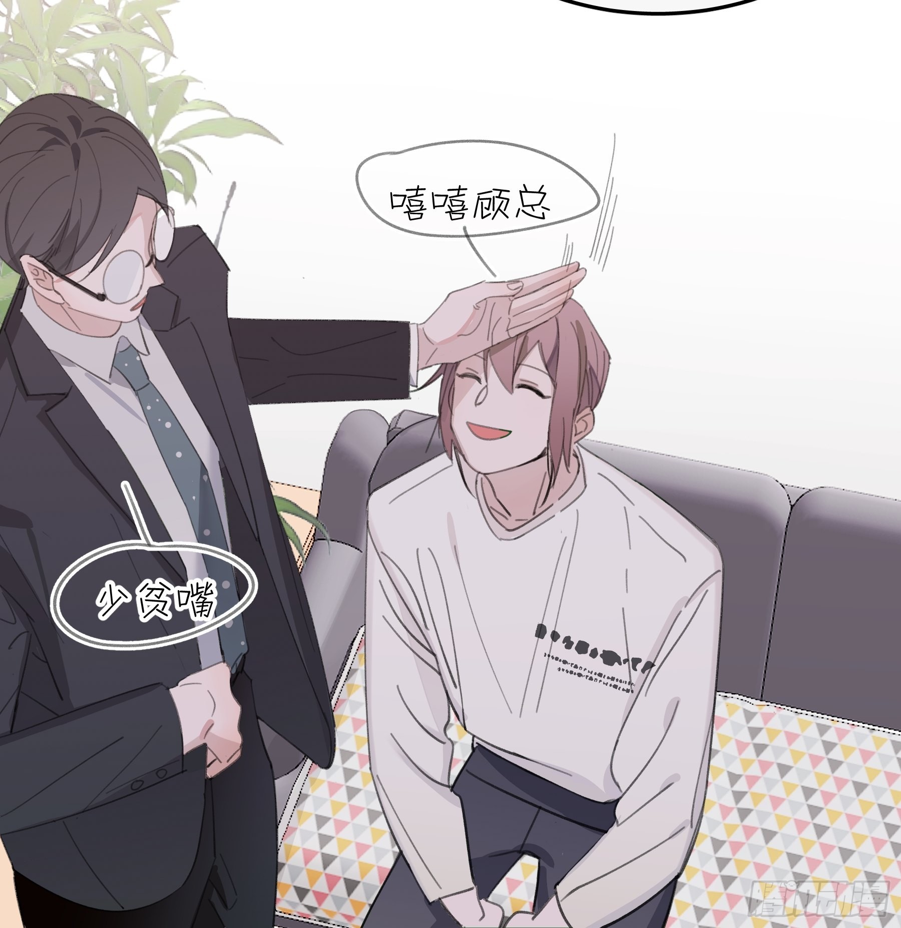 22 误会52