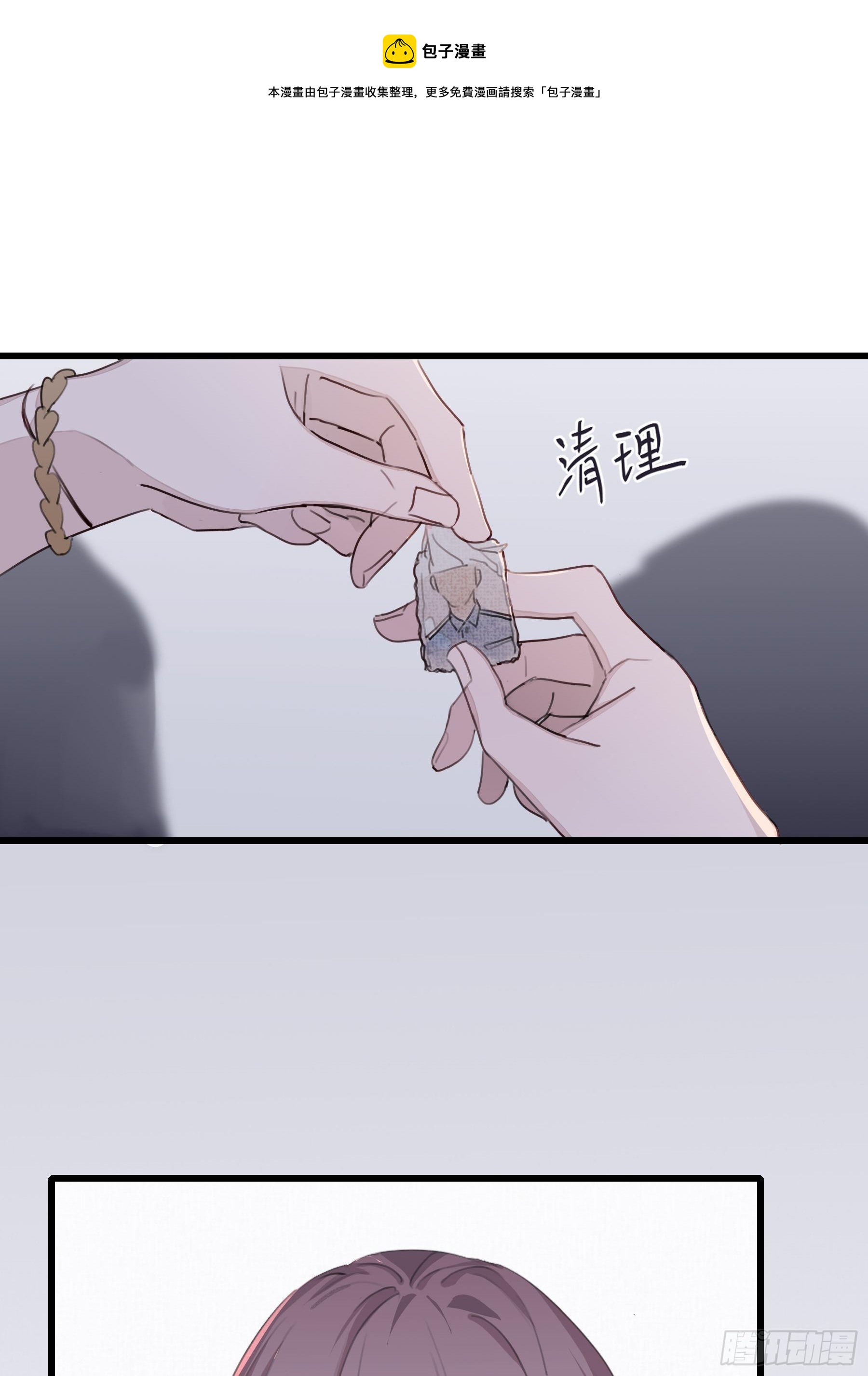 10 比我想象中有精神20
