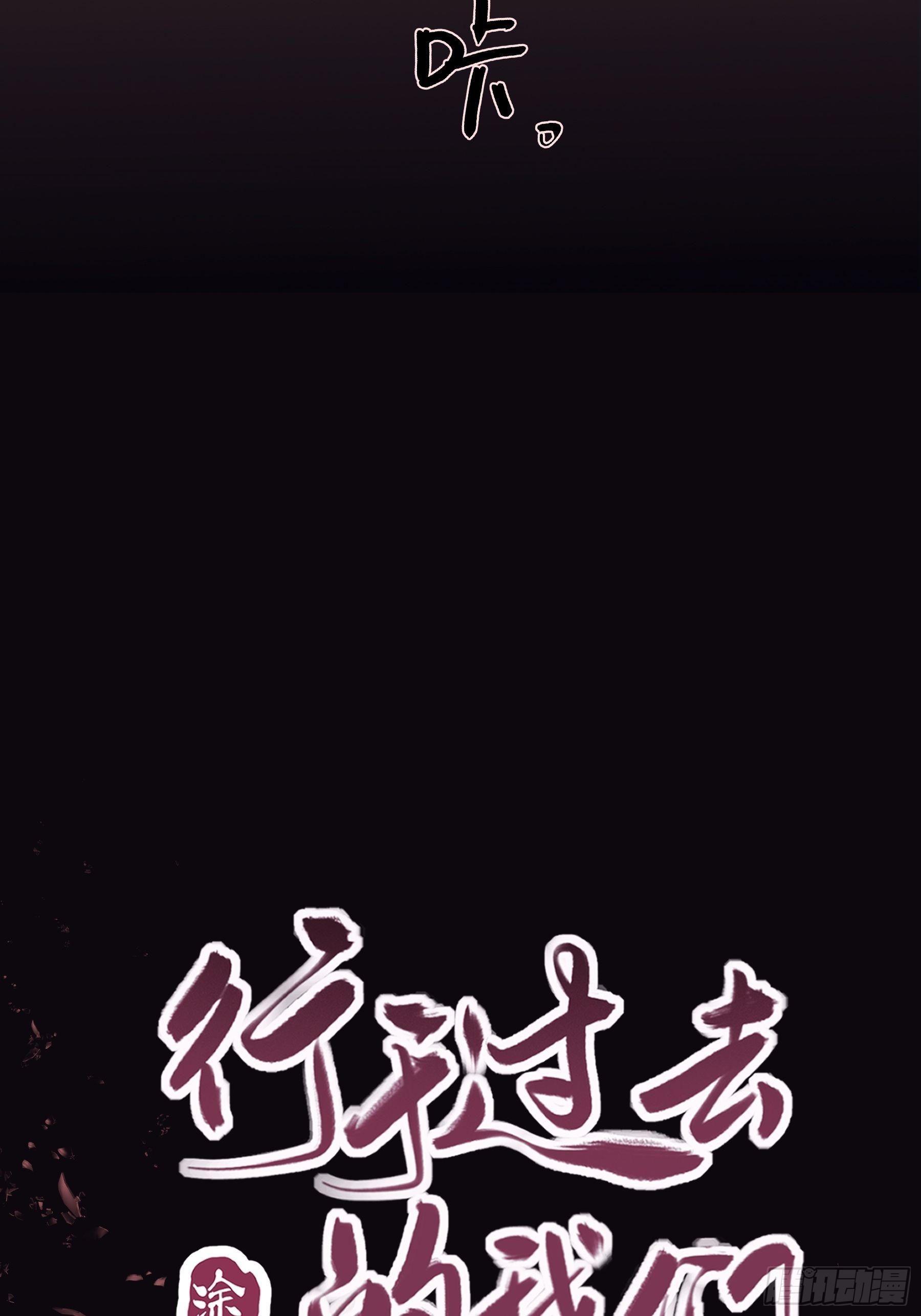 14 五月六日4