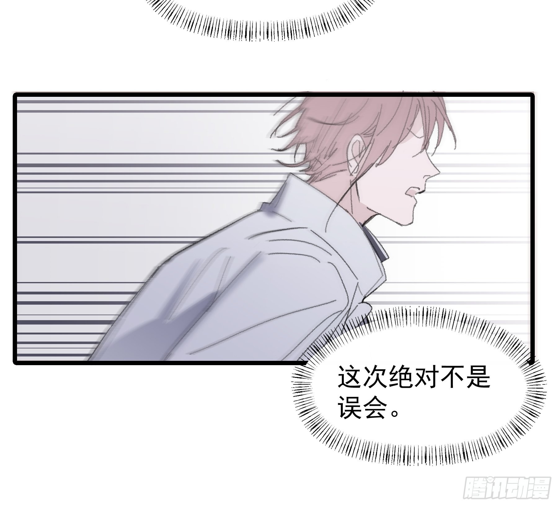 16 三月二日211