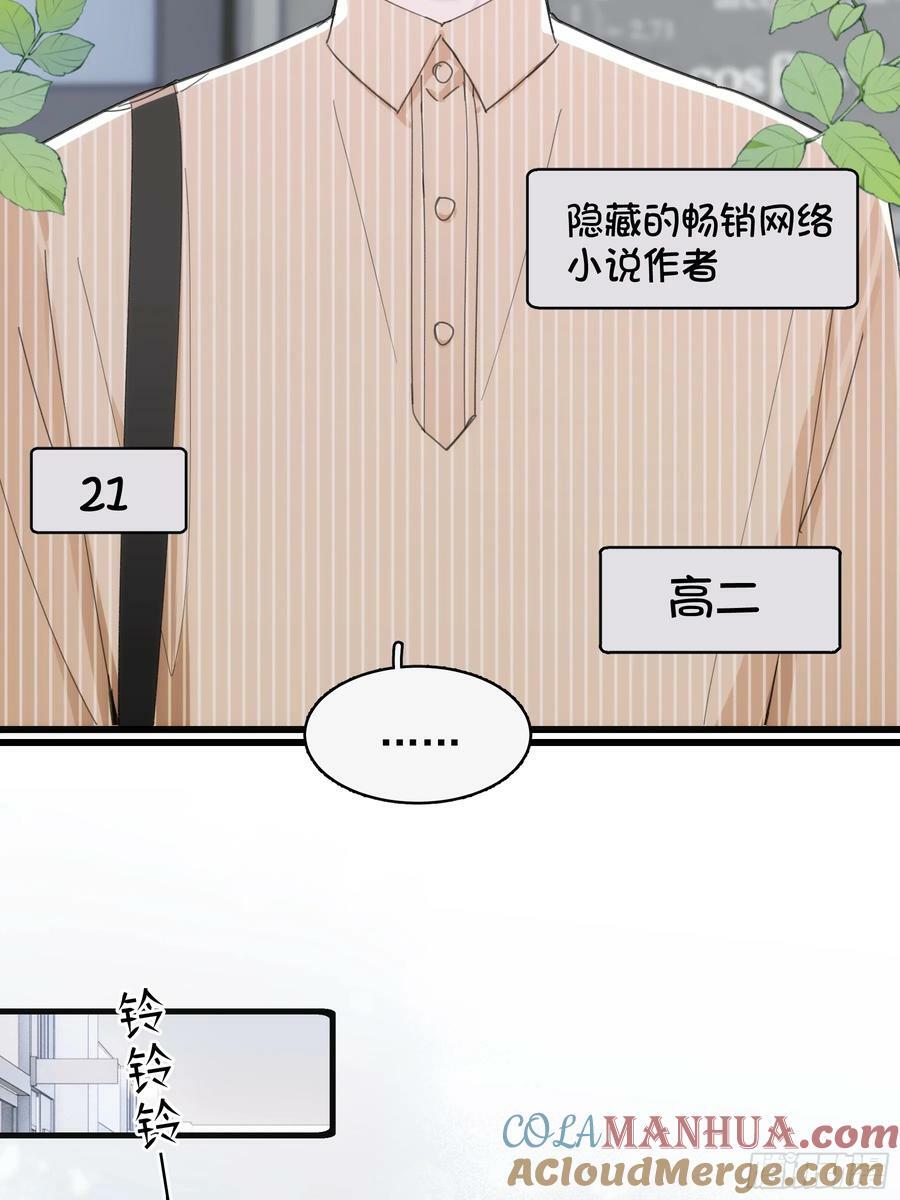 41 李珉和温十纪2（中）27