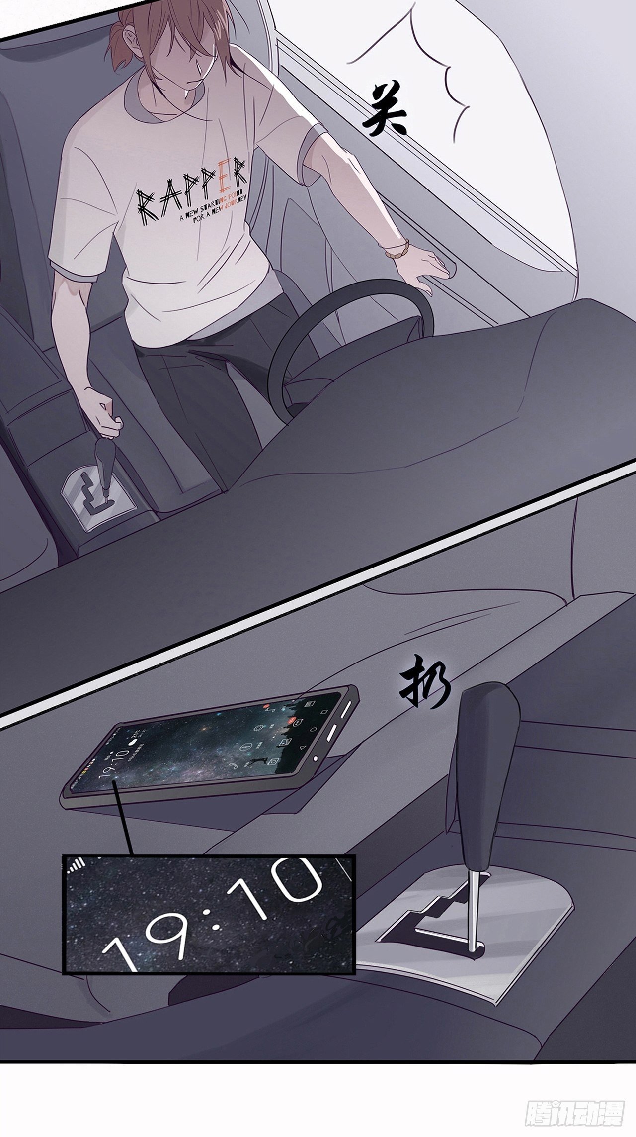 01 重生了15