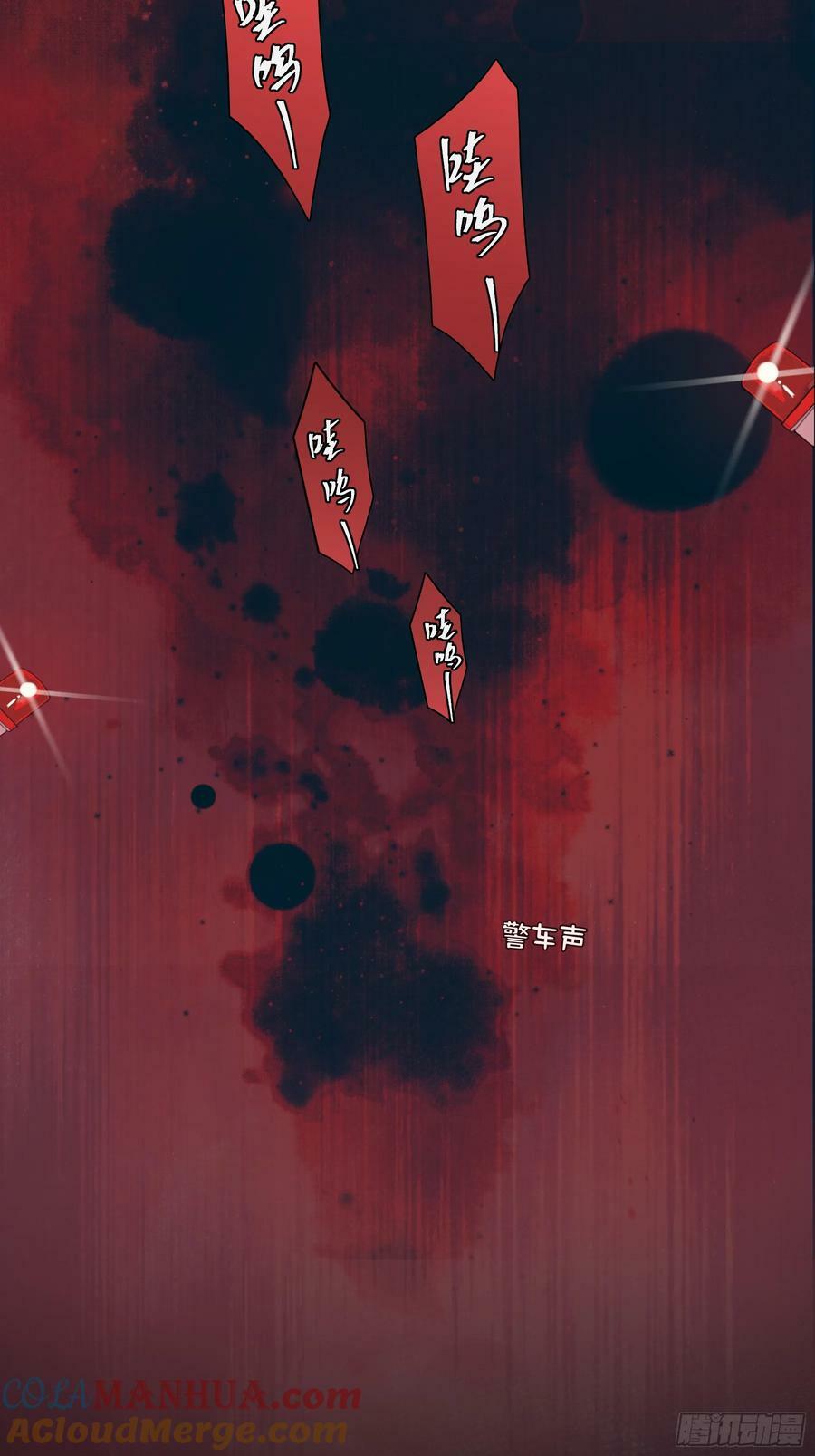 41 李珉和温十纪2（中）15