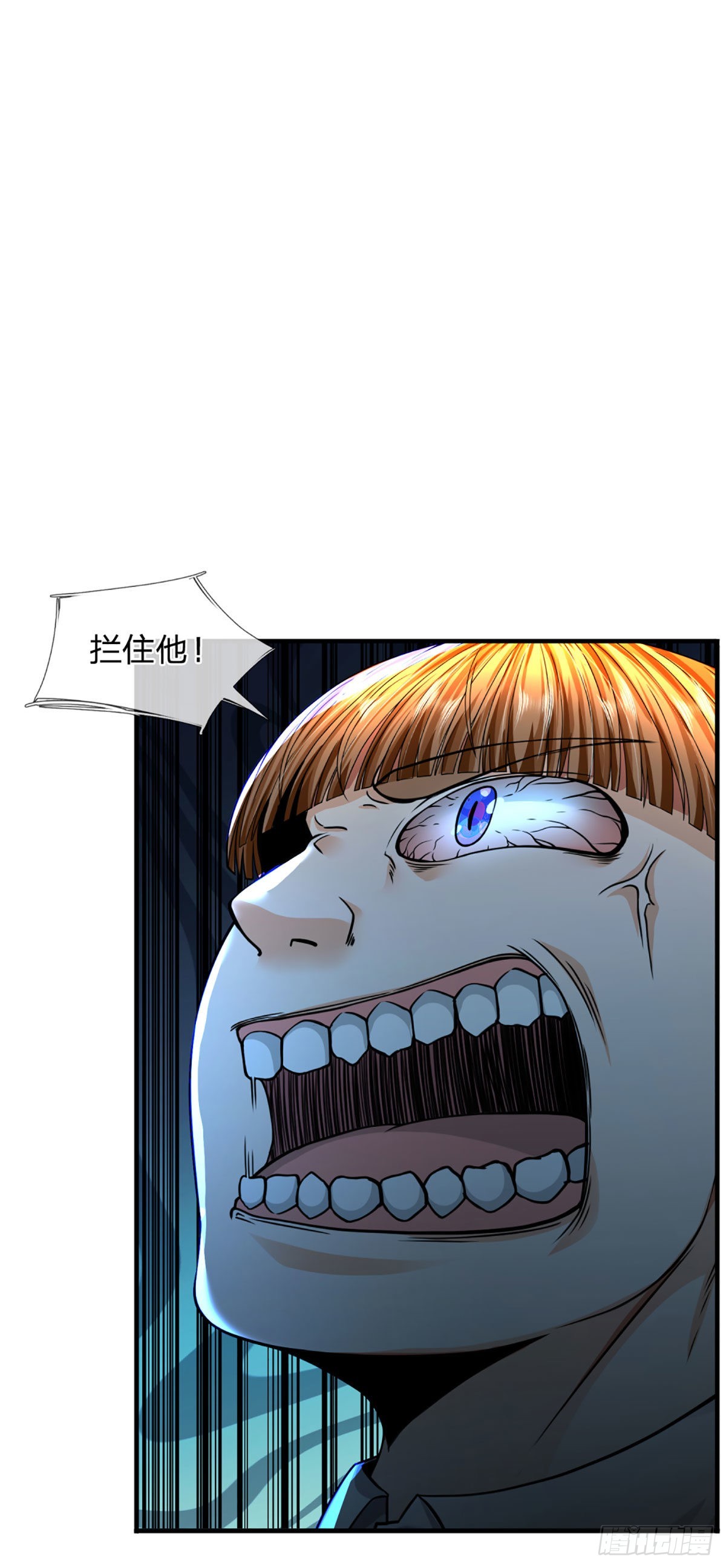 第62话 循环迷局25