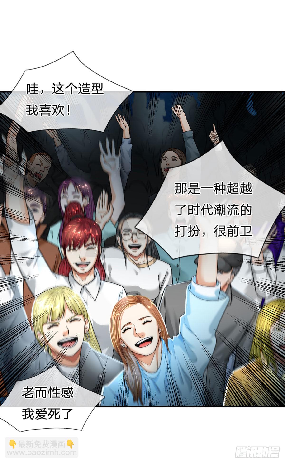 第57话  比惨66625