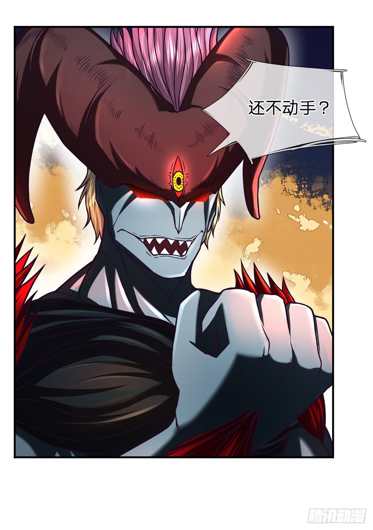 第41话 一起同化吧！27