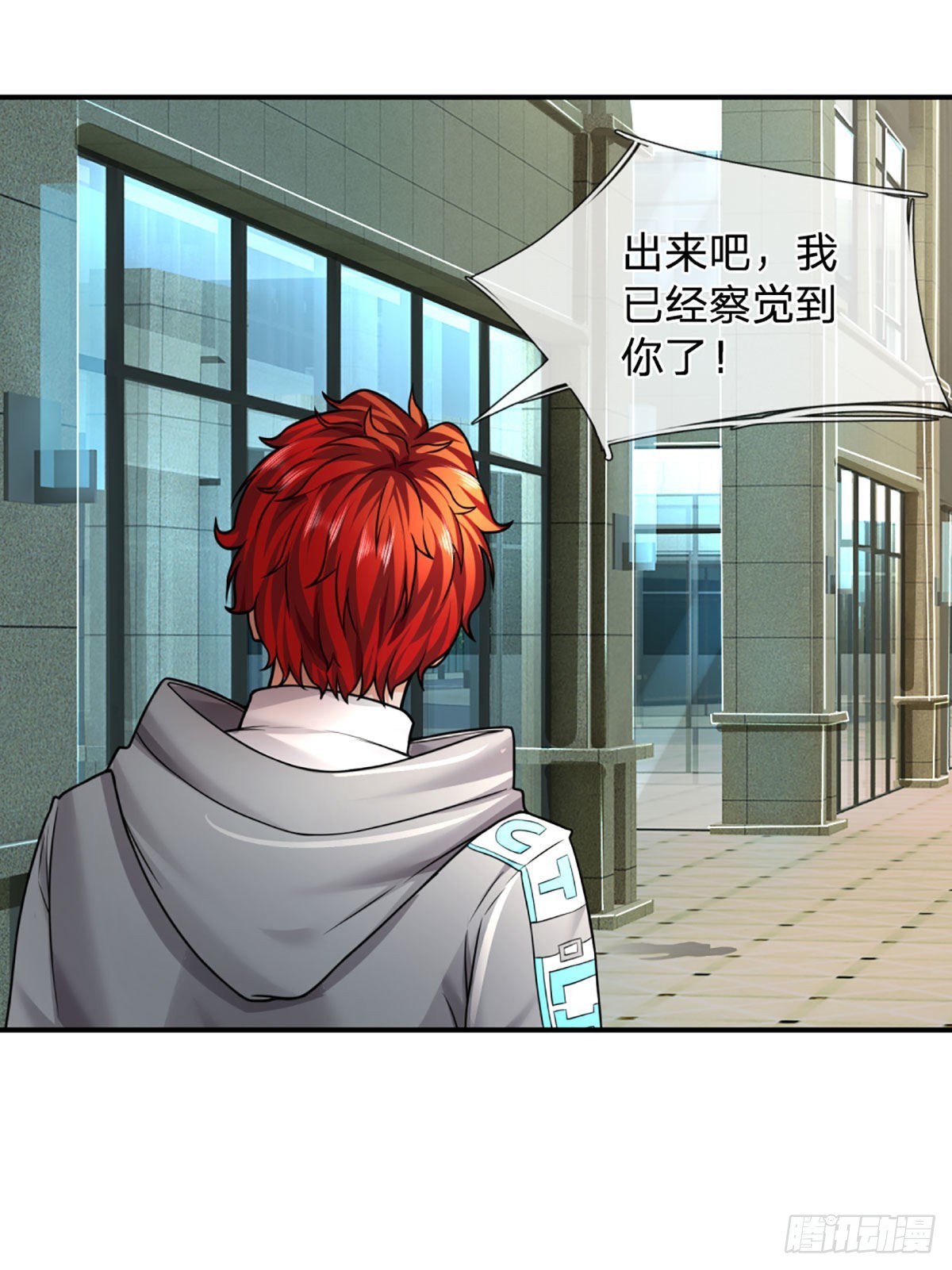 第46话  狭道遇险5