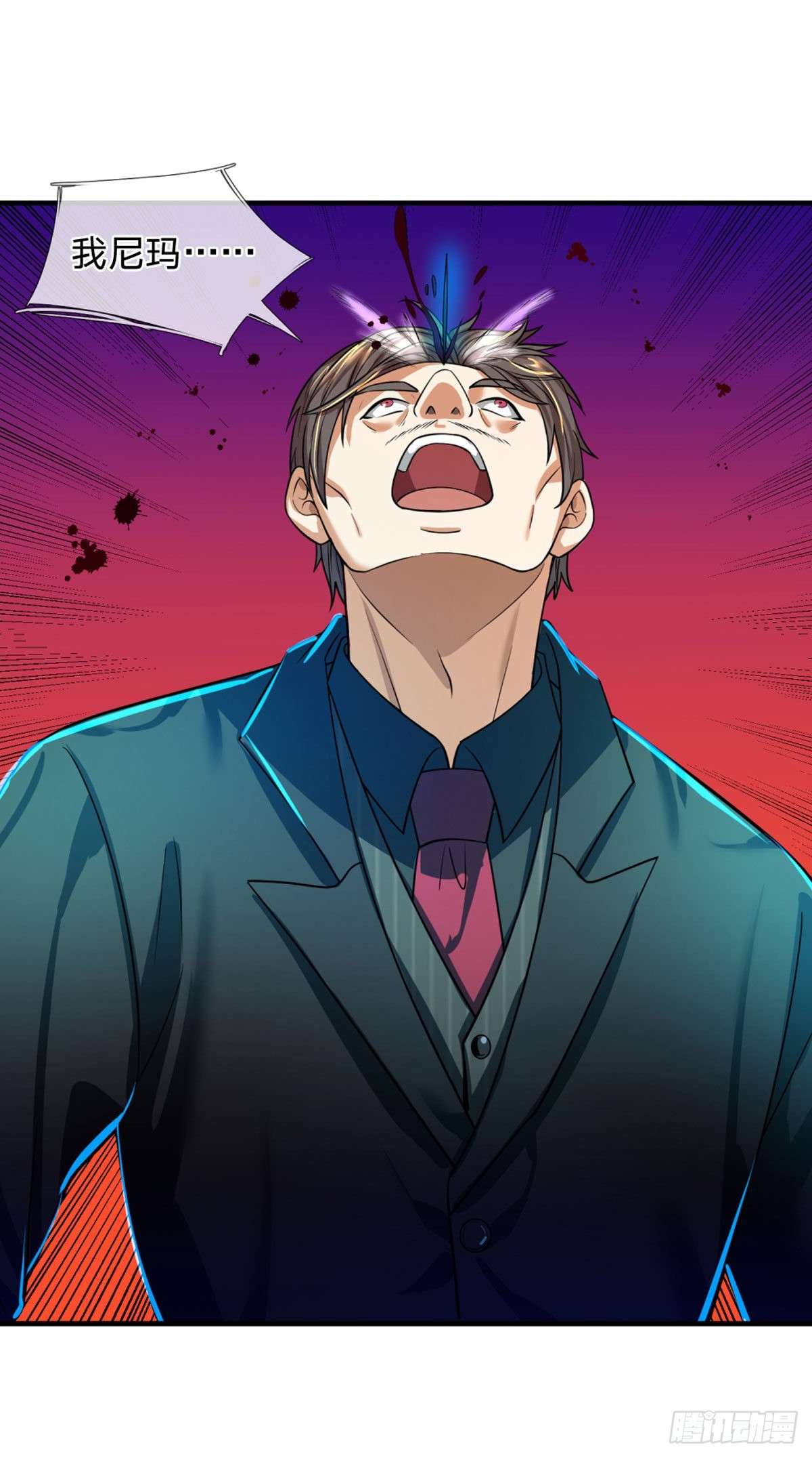 第69话 杀手生涯的滑铁卢24