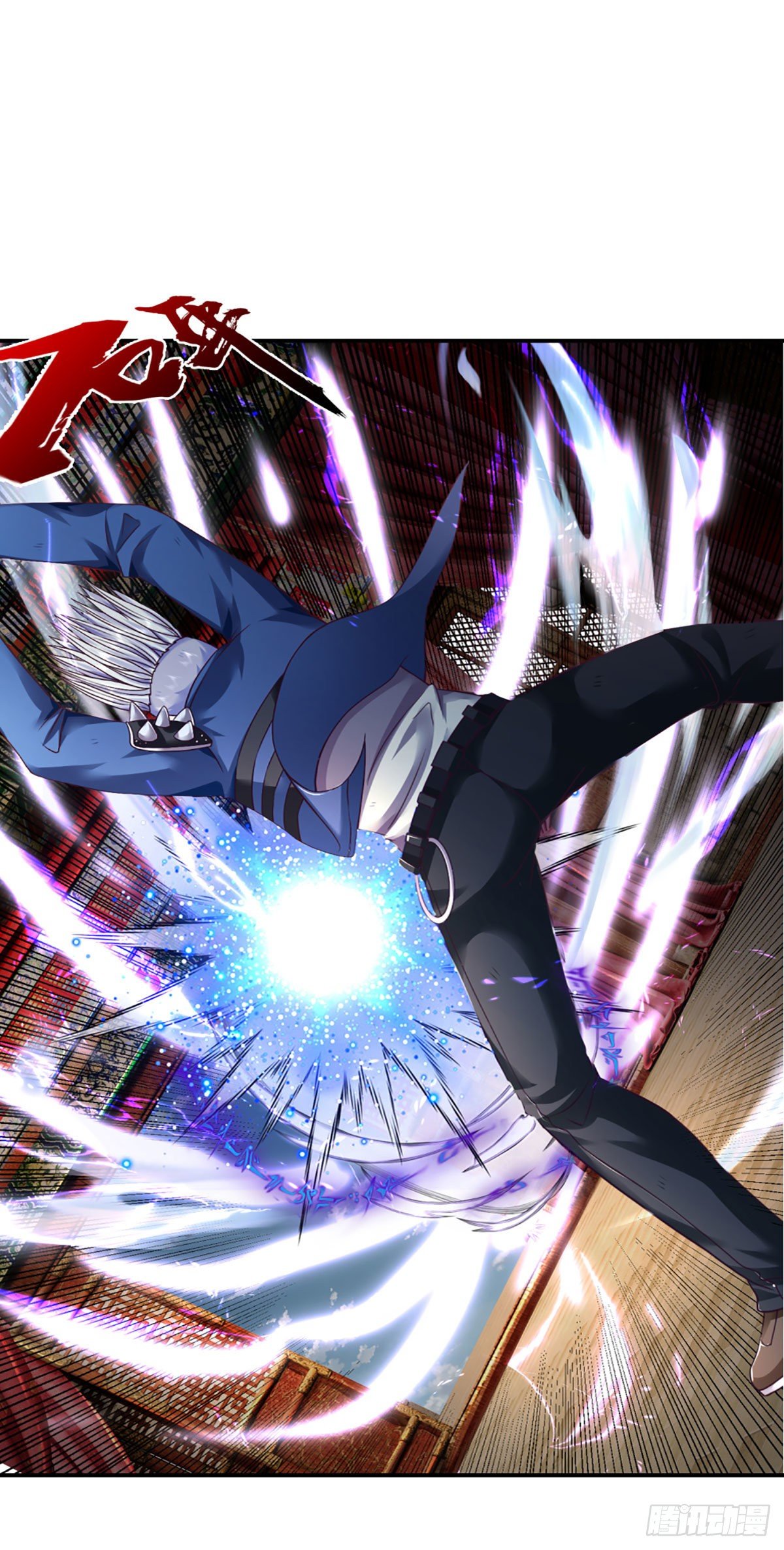 第15话 杀马特的尊严15