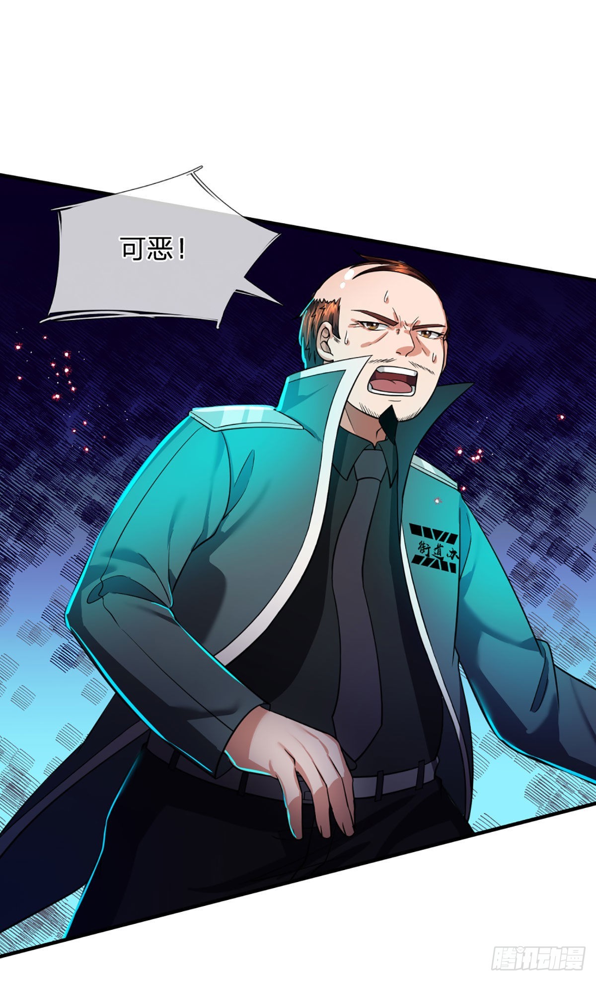 第67话 共同的理想—保家卫国32