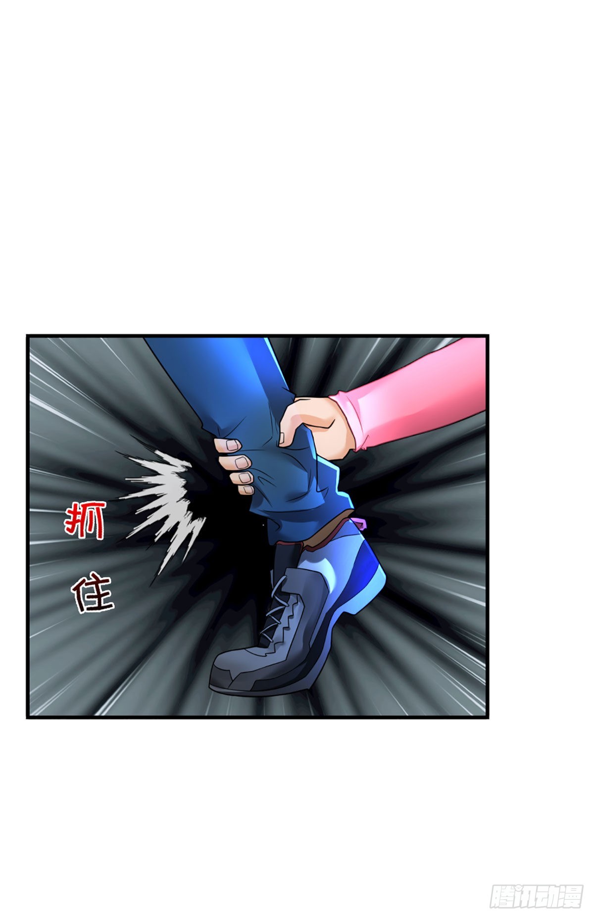 第63话 化敌为友，听我指挥30