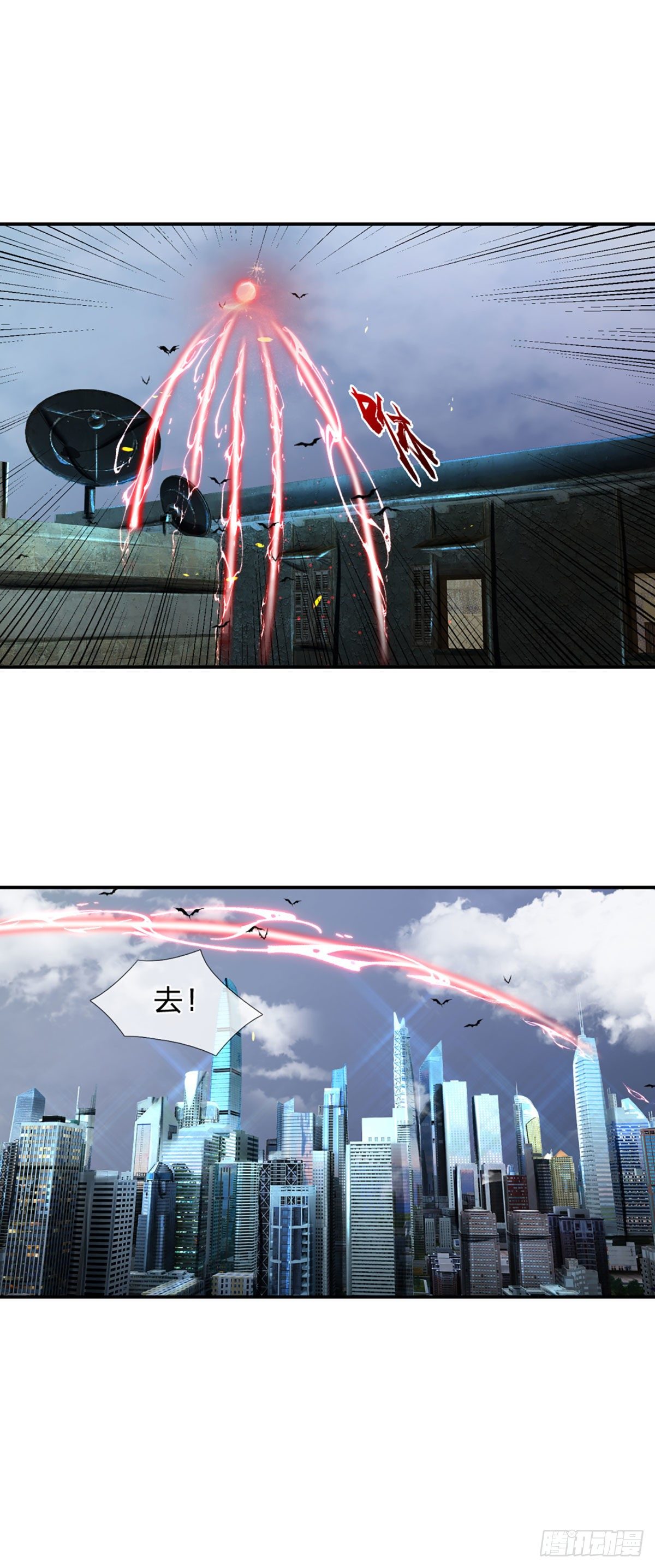 第16话 潜藏的种子20