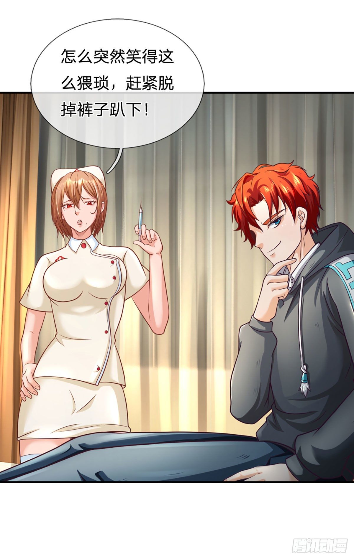 第35话 新被动技能17