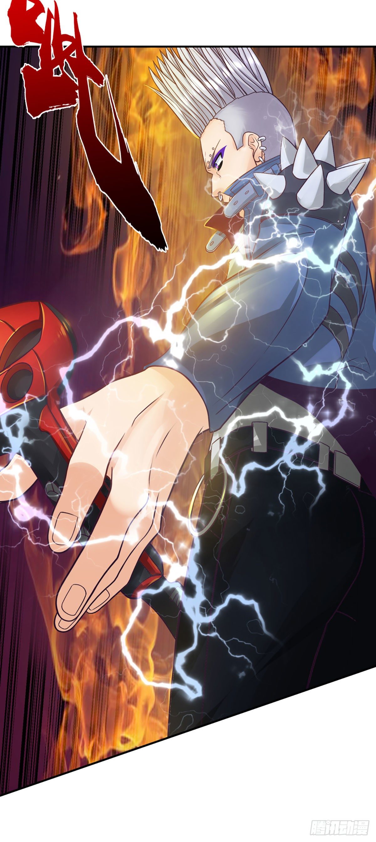 第15话 杀马特的尊严5