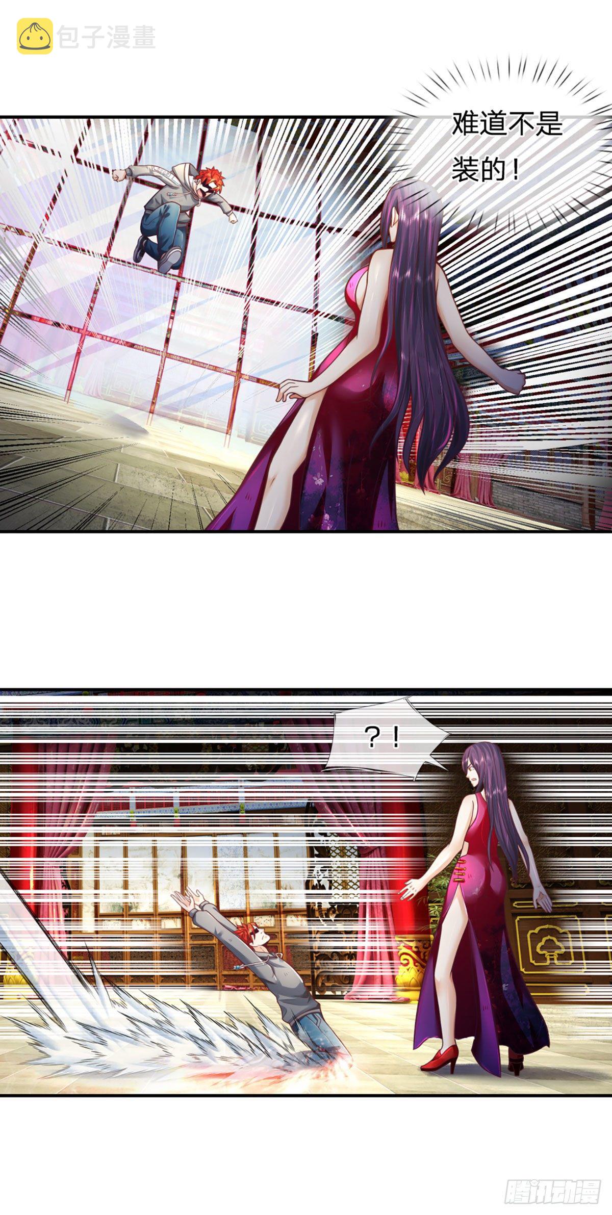 第11话 有尊严的投降9