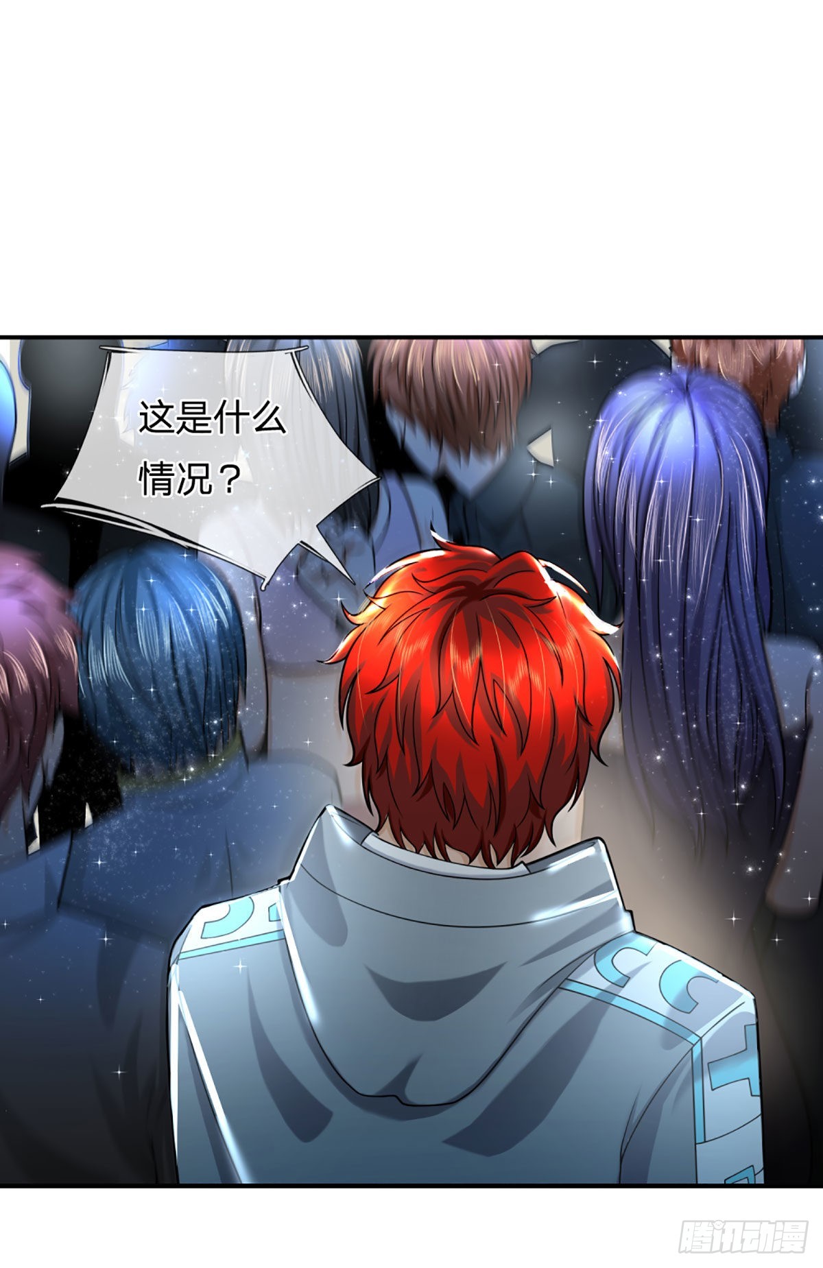 第54话 都选C20