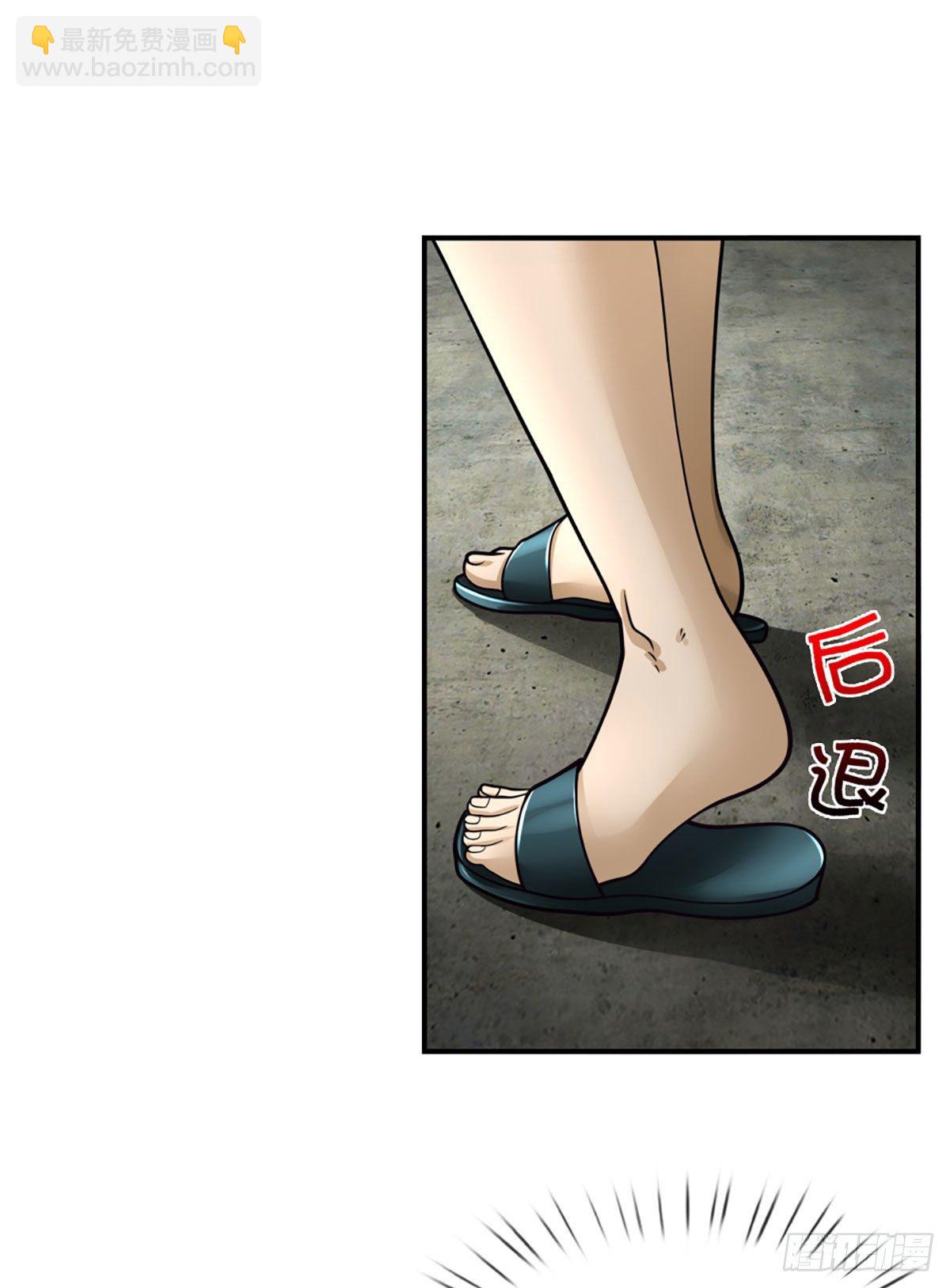 第30话 自投罗网10
