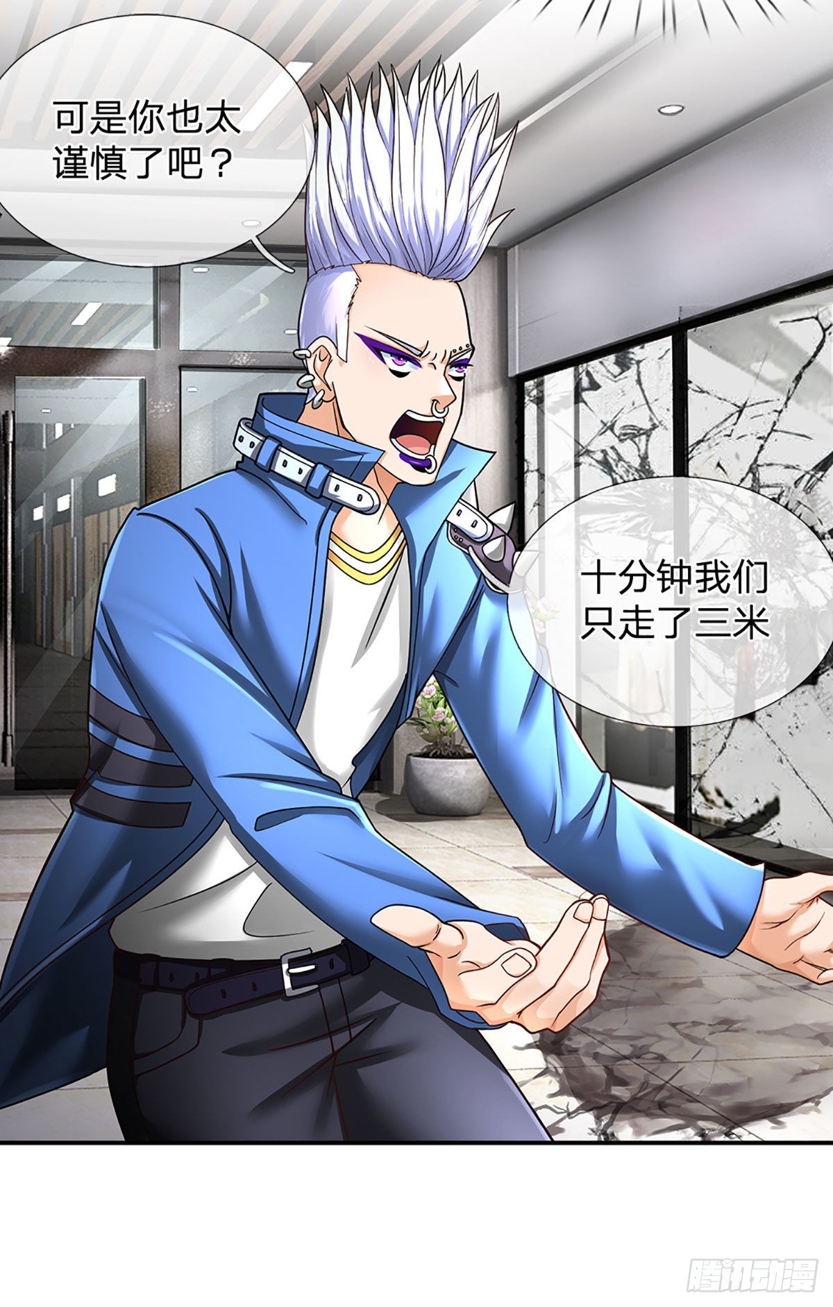 第40话 强者的生存之道21