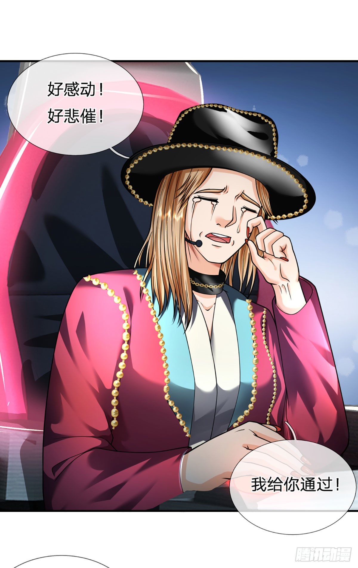 第57话  比惨66610