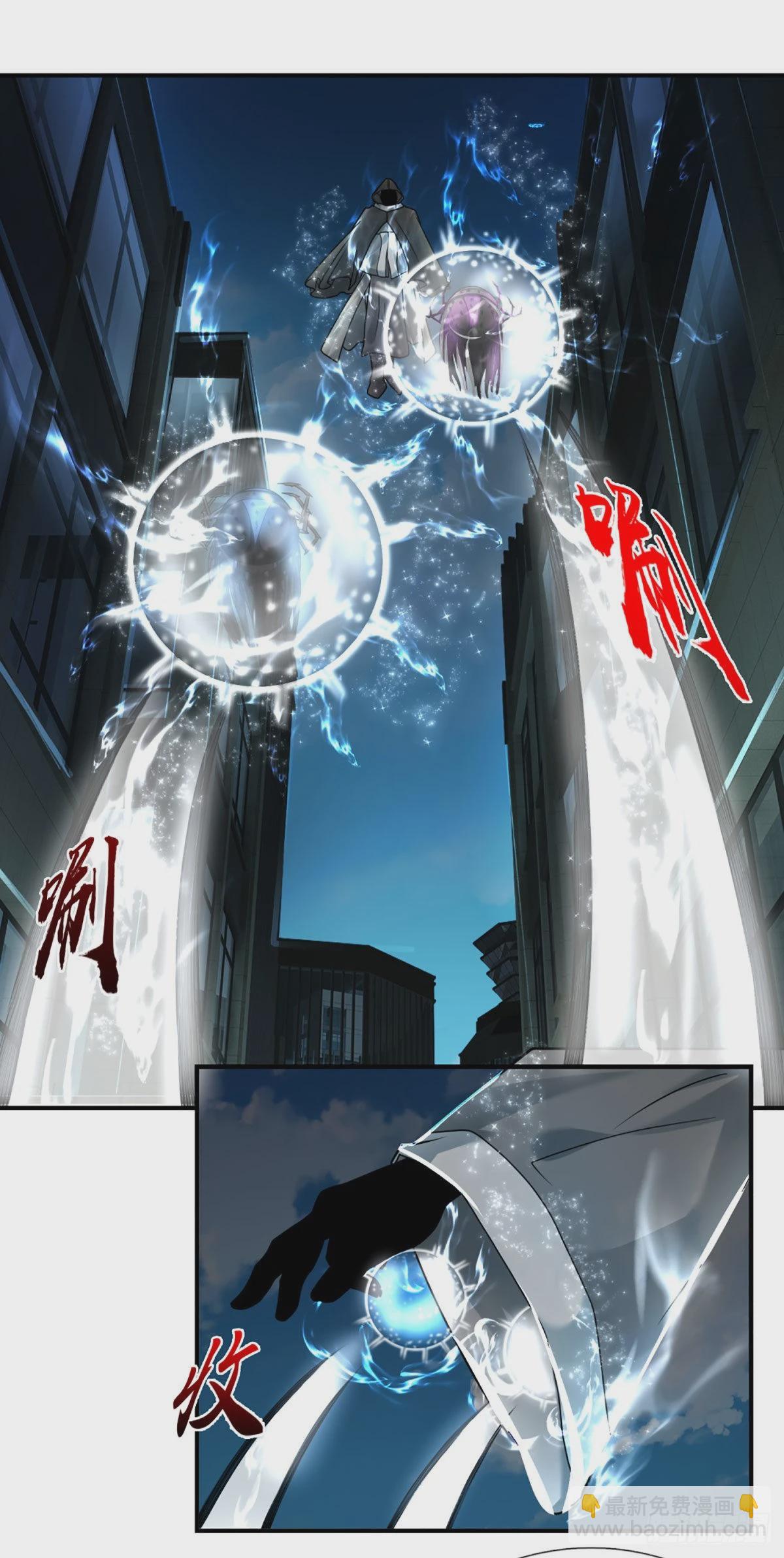 第49话 抱歉，我是个开挂王15
