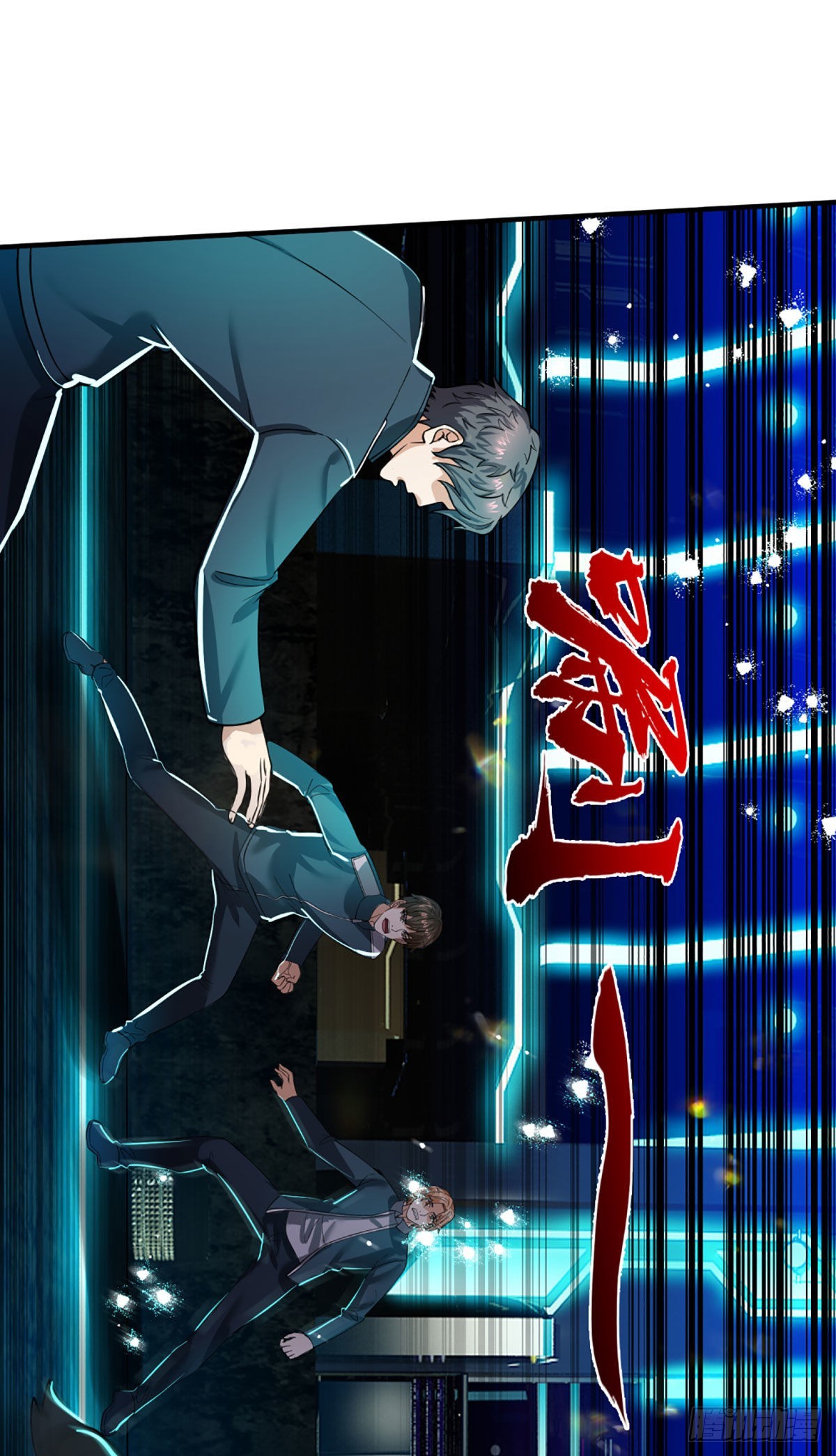 第67话 共同的理想—保家卫国27