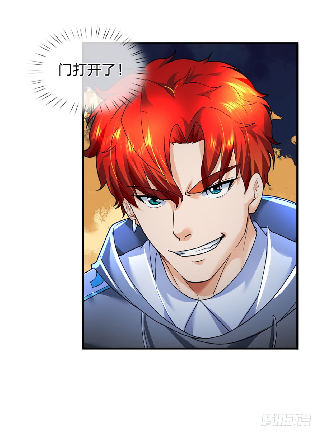 第63话 化敌为友，听我指挥28
